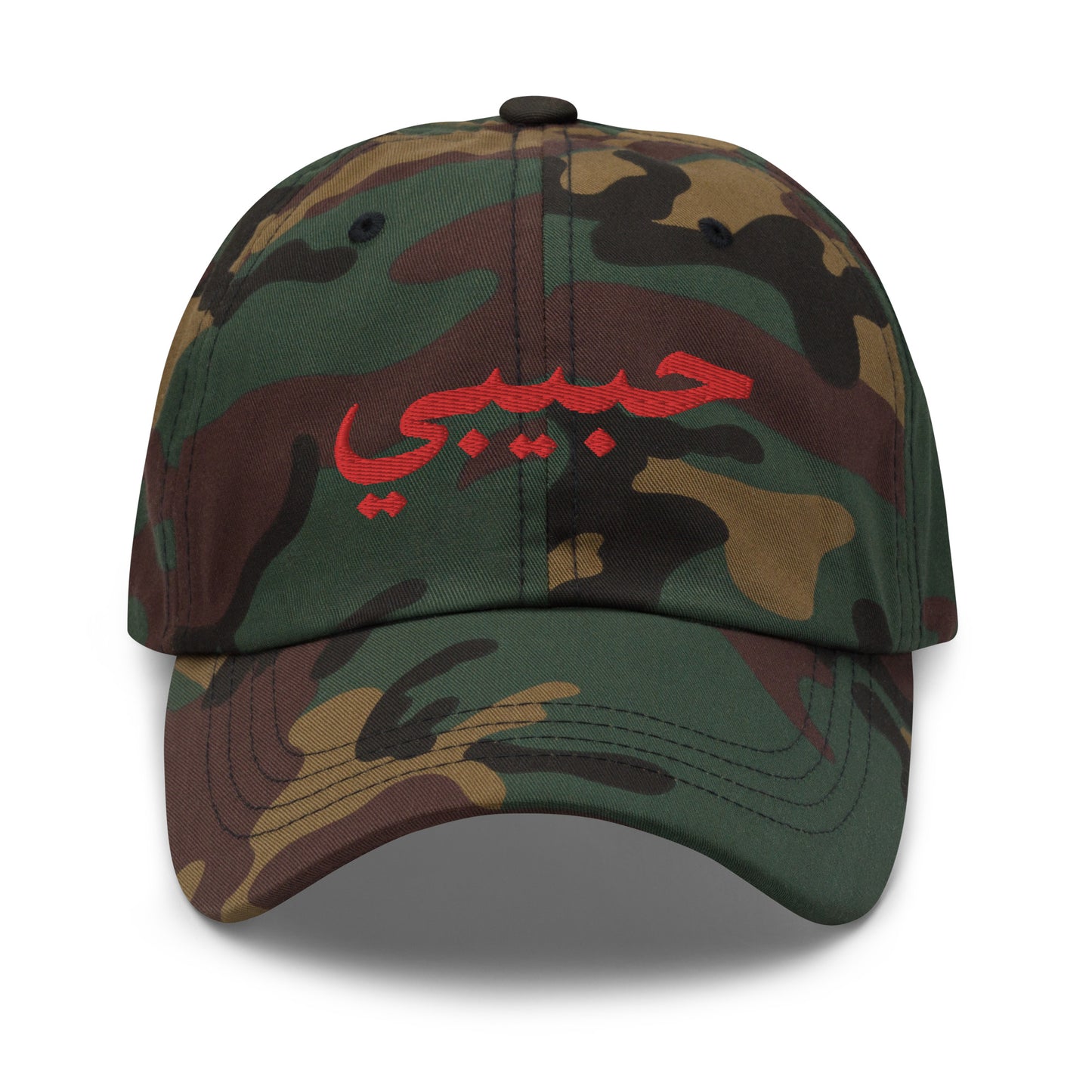 HABIBI ARABIC HAT