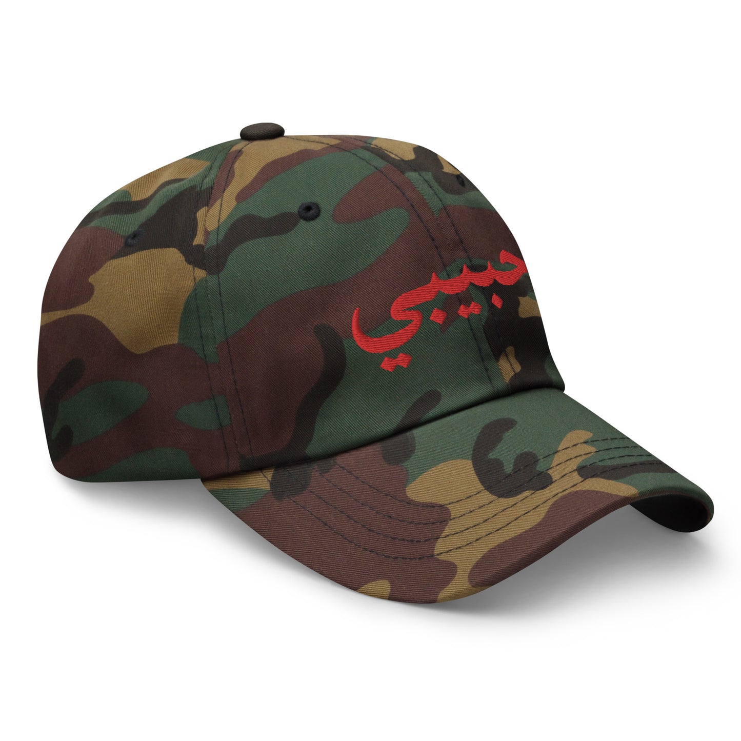HABIBI ARABIC HAT