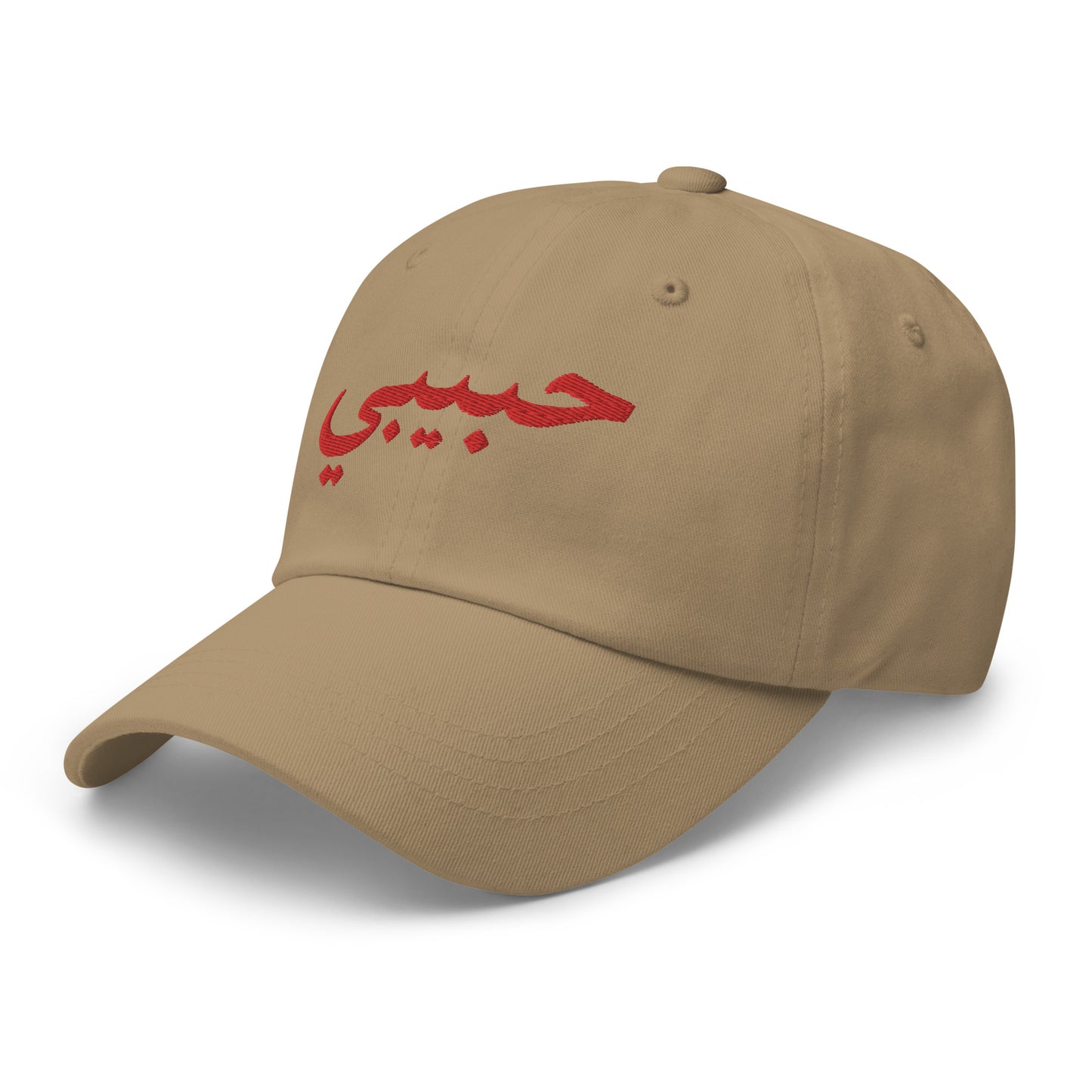 HABIBI ARABIC HAT