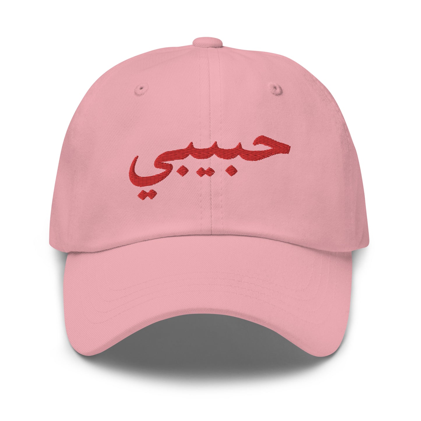 HABIBI ARABIC HAT