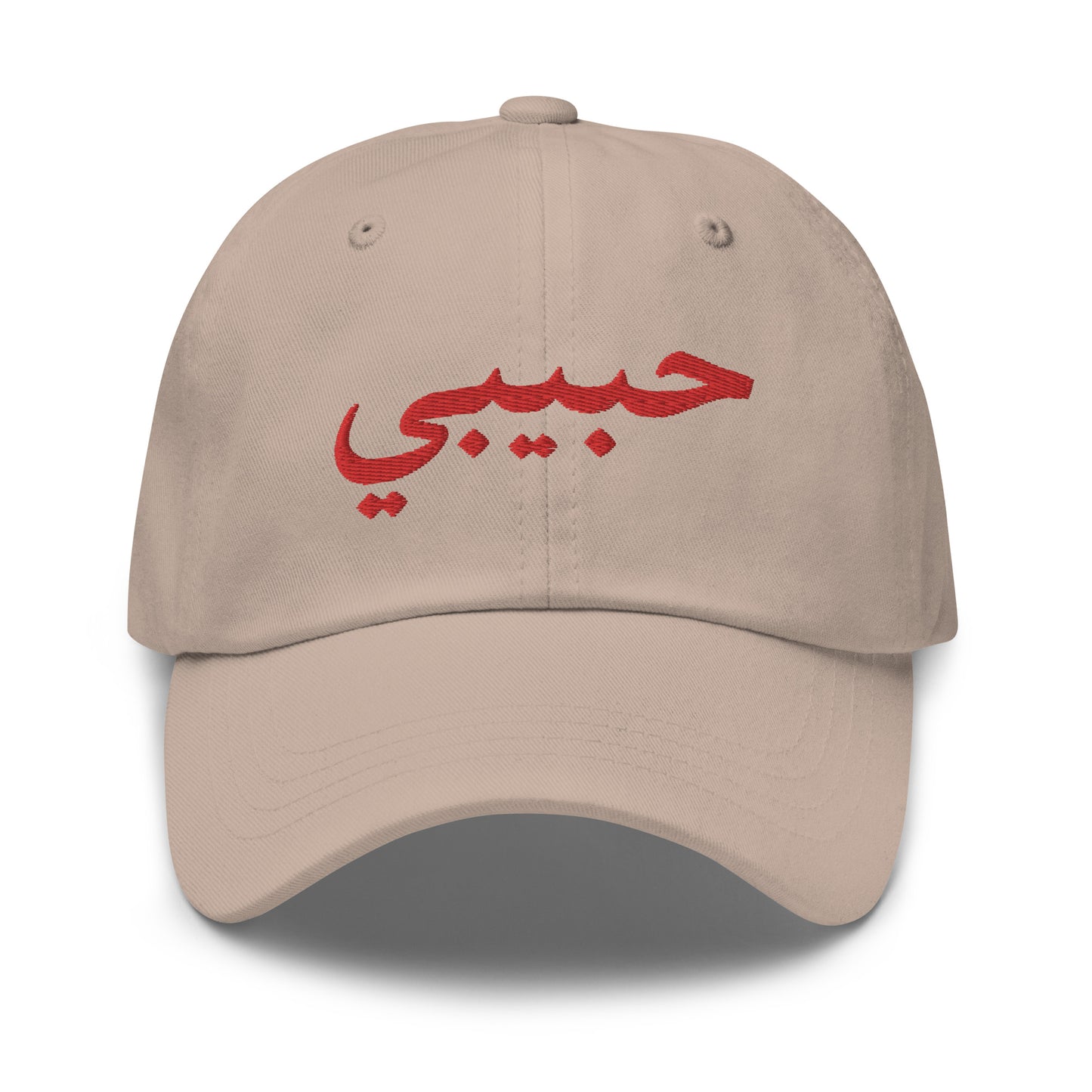 HABIBI ARABIC HAT