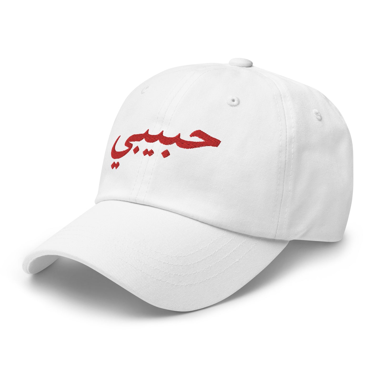 HABIBI ARABIC HAT