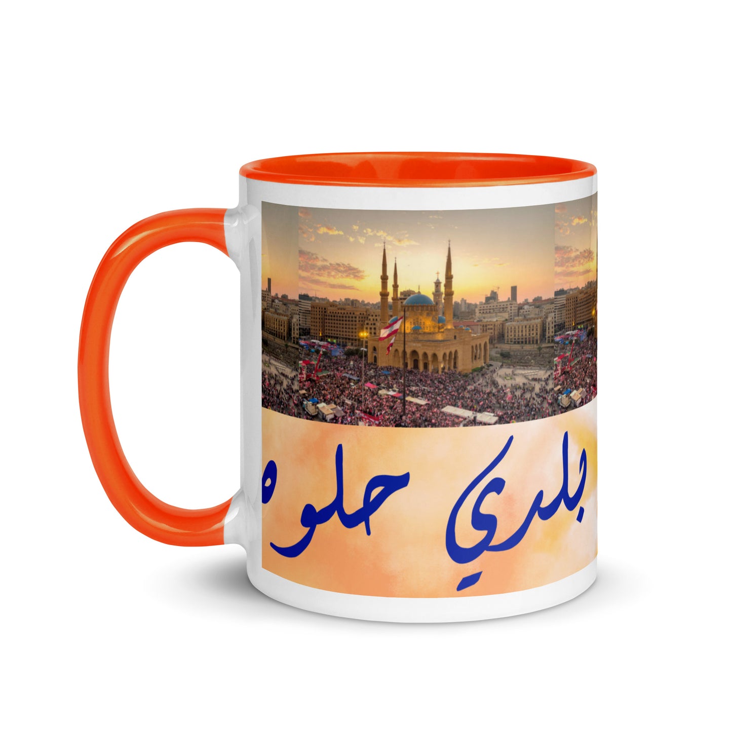 BALADI-LEBANON GLOSSY MUG
