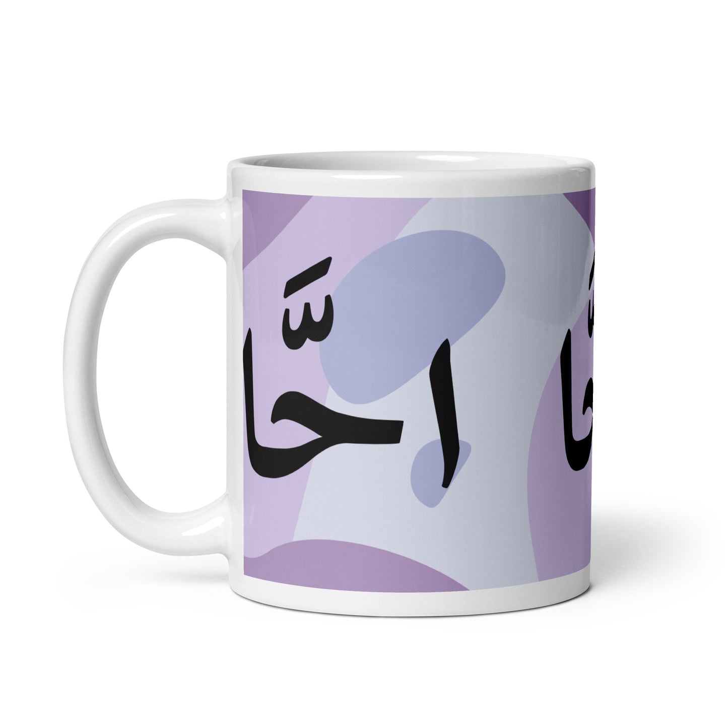 EGYPTIAN SLANG GLOSSY MUG