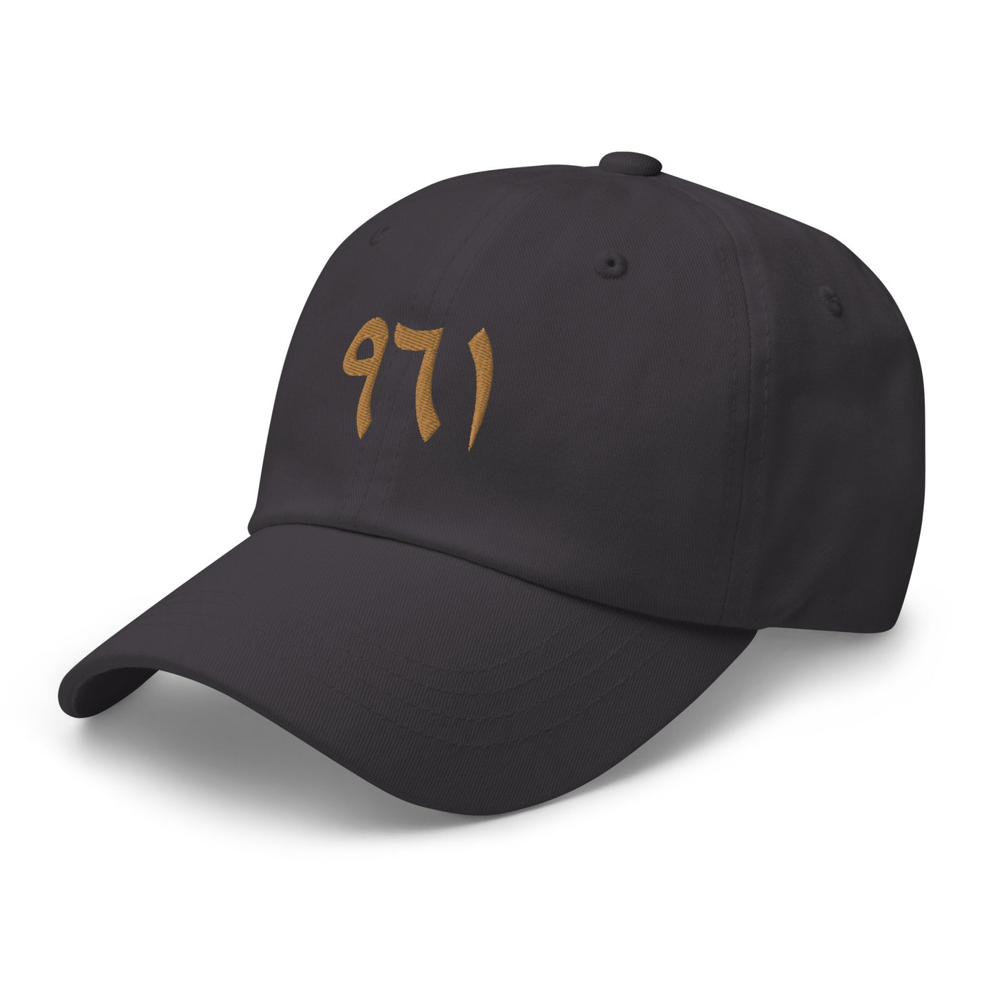 961 ARABIC HAT