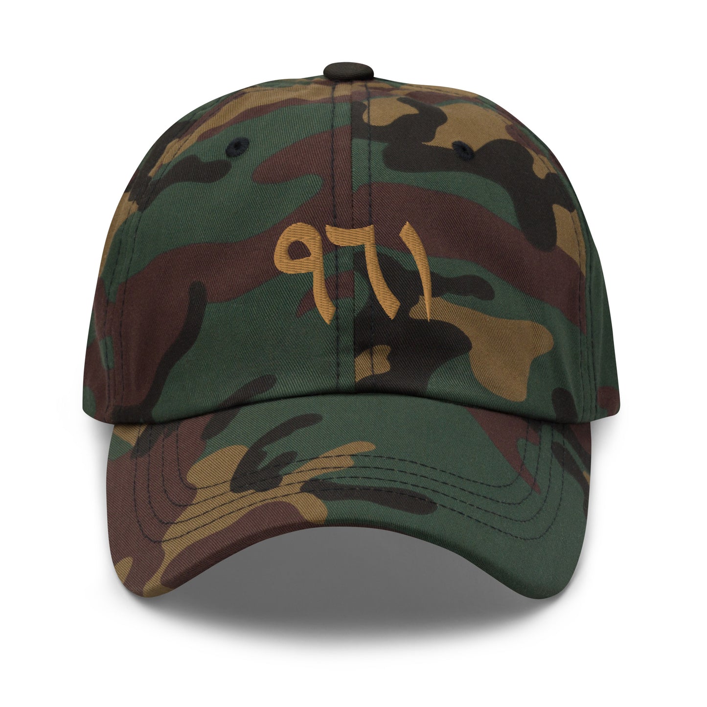 961 ARABIC HAT