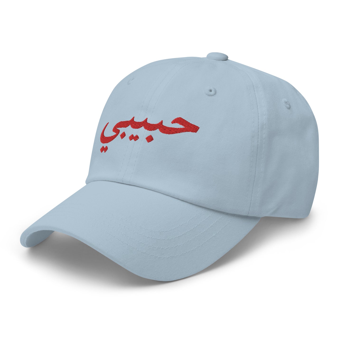 HABIBI ARABIC HAT