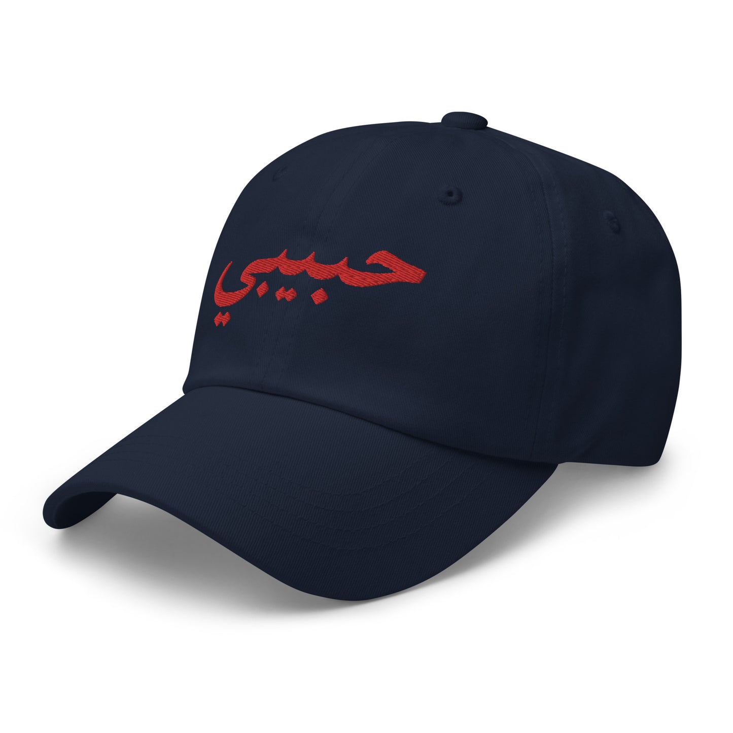 HABIBI ARABIC HAT