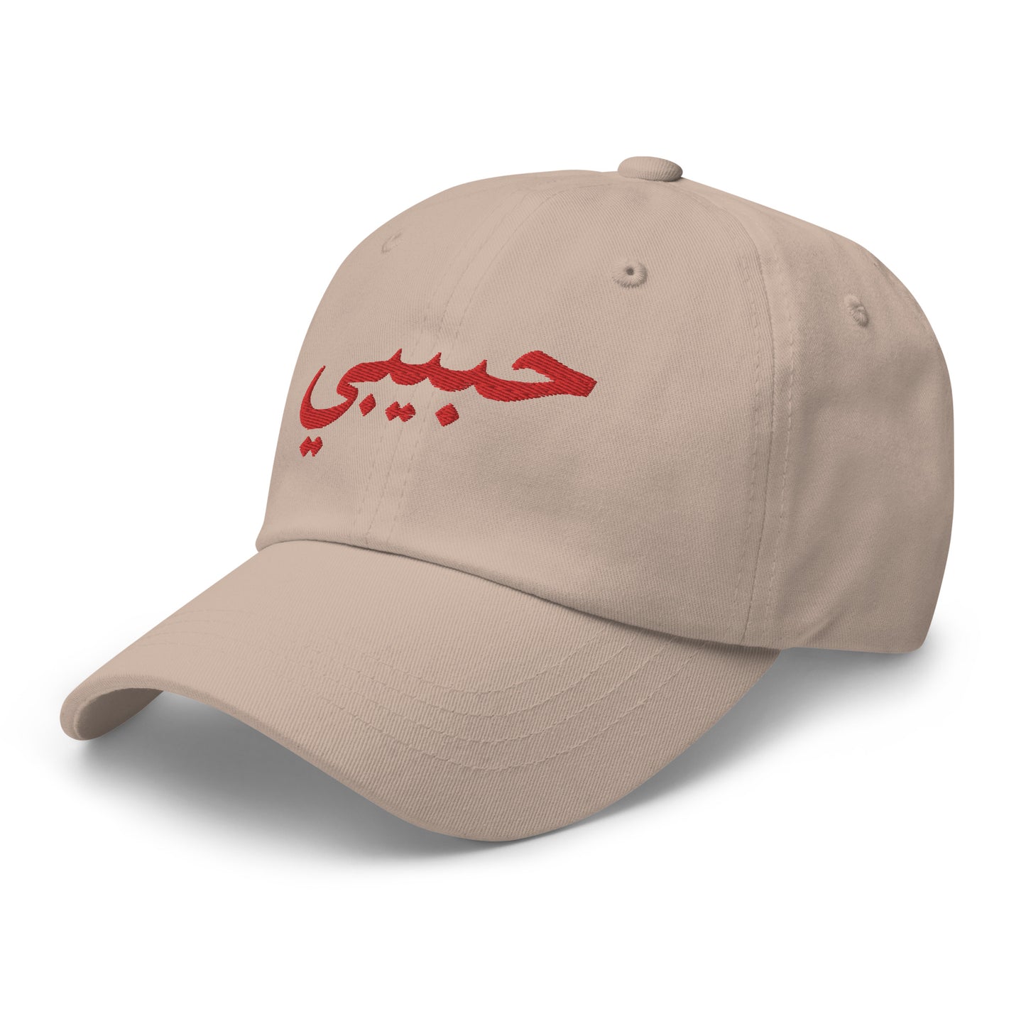 HABIBI ARABIC HAT