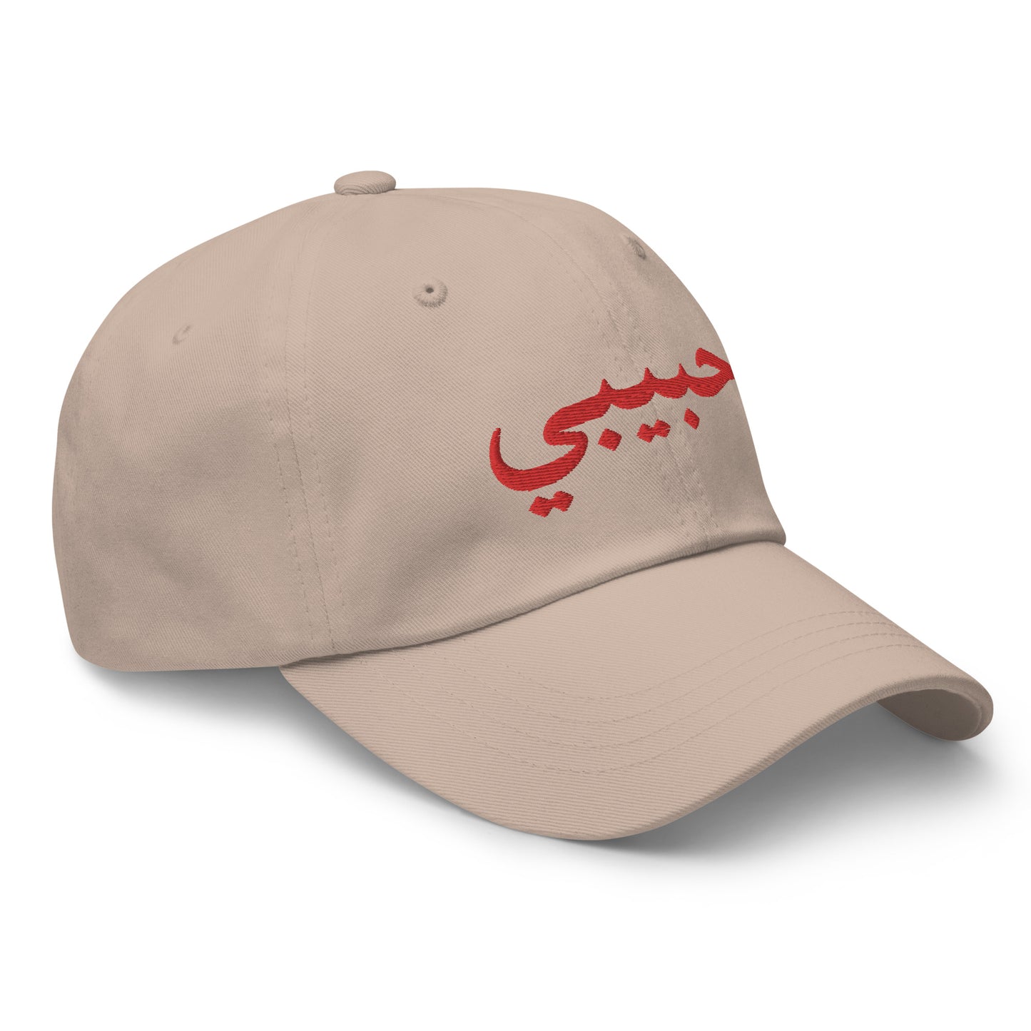 HABIBI ARABIC HAT