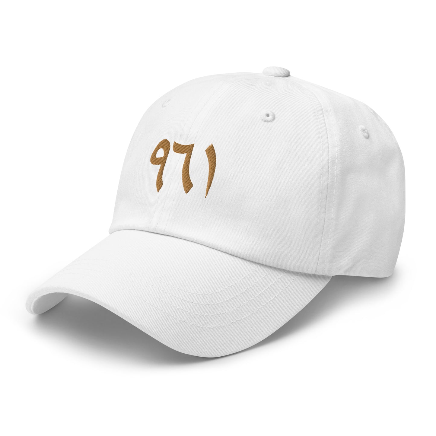 961 ARABIC HAT