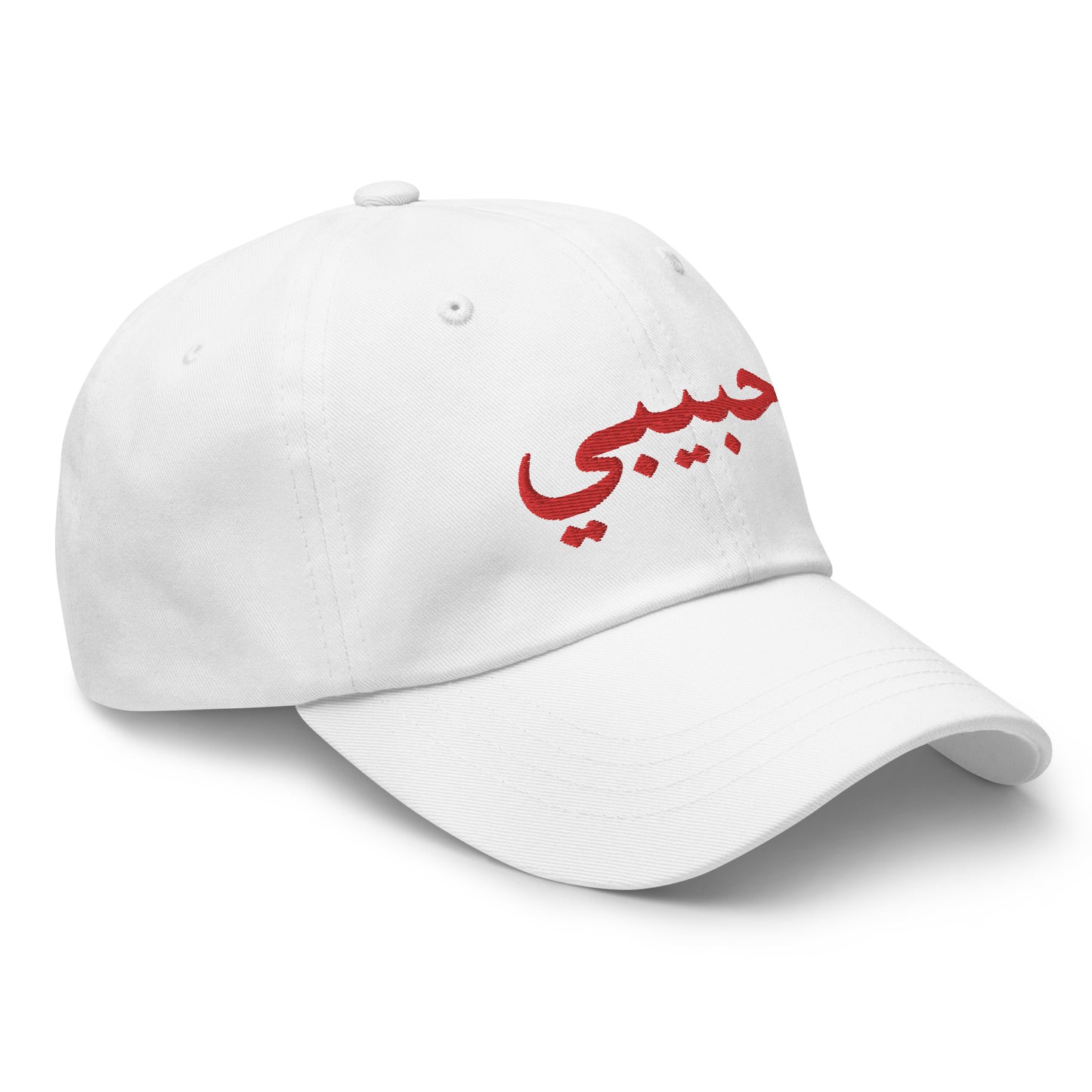 HABIBI ARABIC HAT