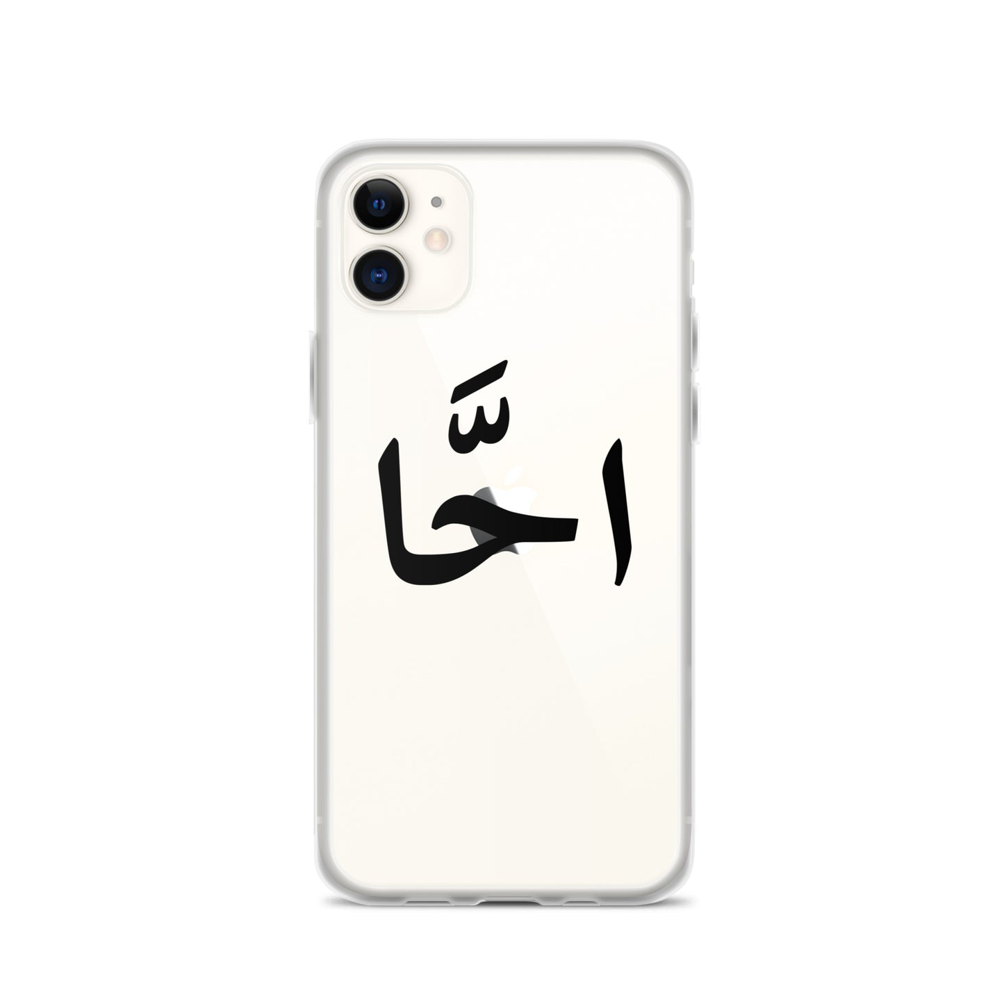 EGYPTIAN SLANG IPHONE CASE