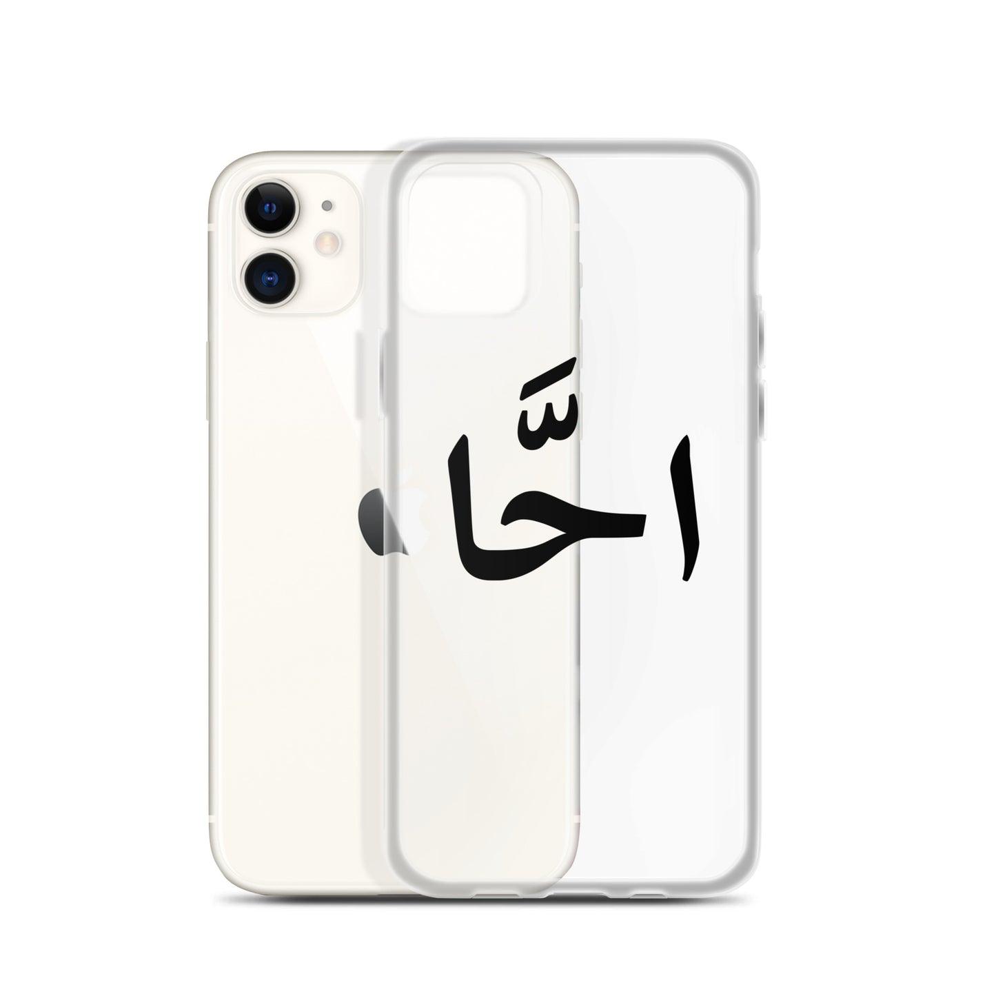 EGYPTIAN SLANG IPHONE CASE