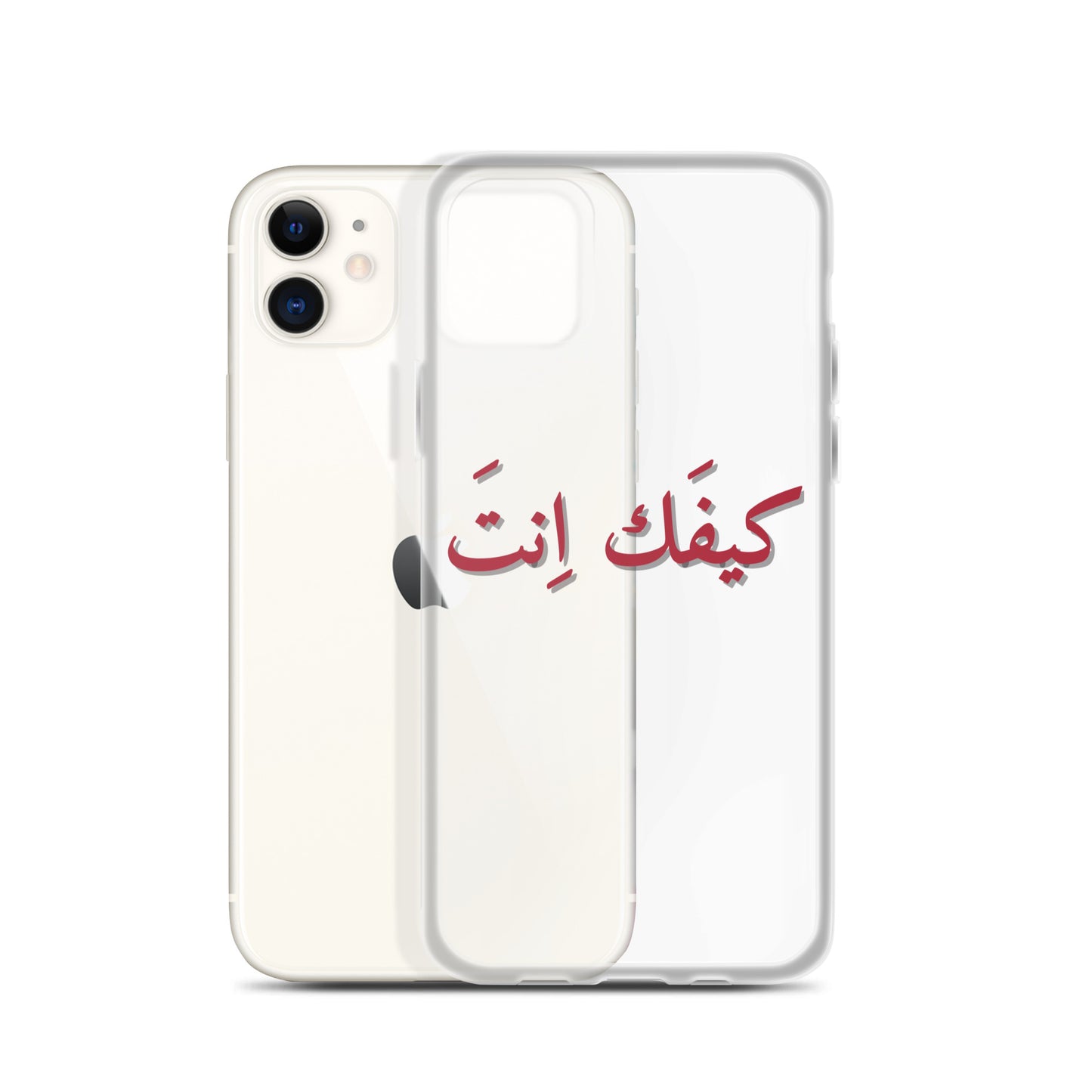 KIFAK ENTA IPHONE CASE