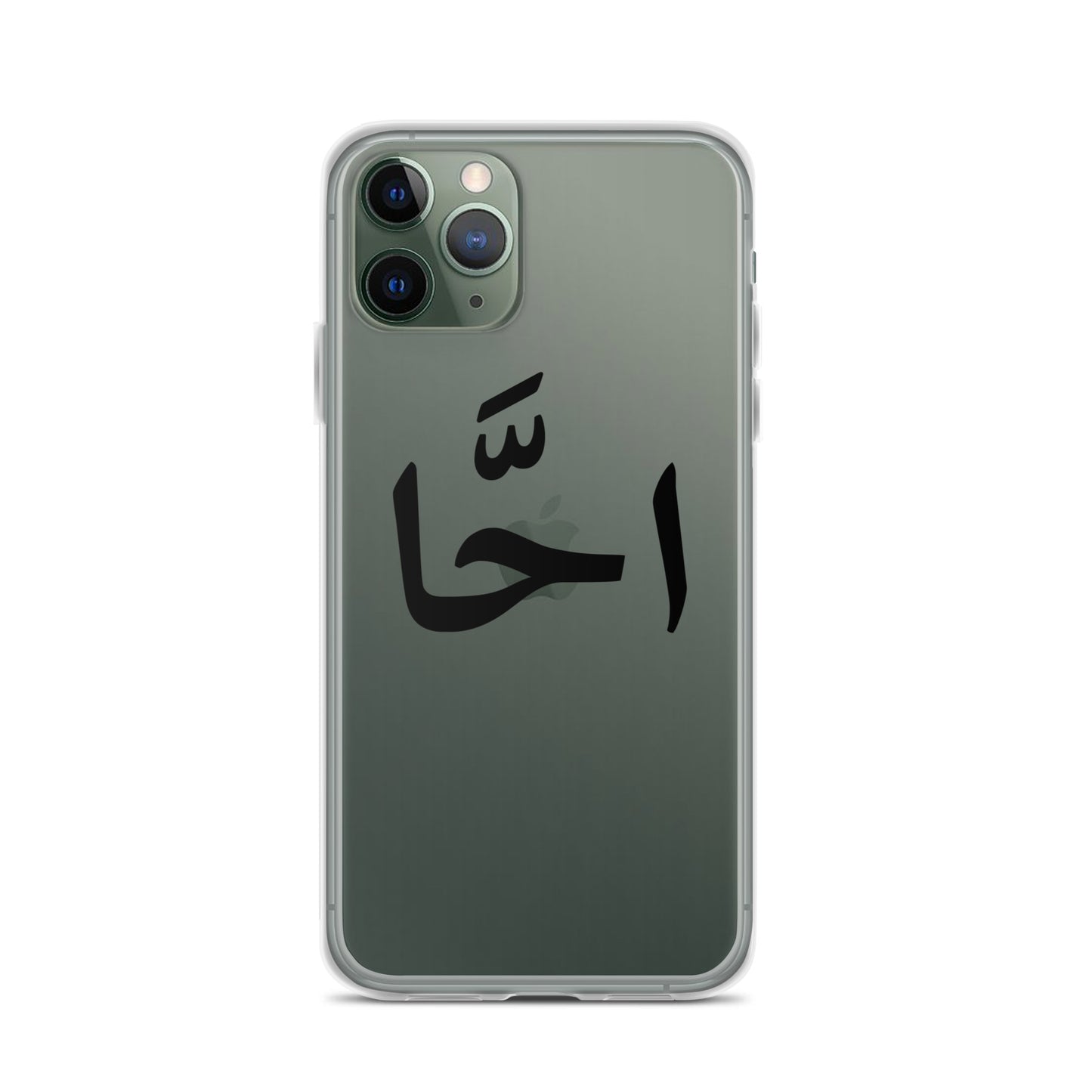 EGYPTIAN SLANG IPHONE CASE