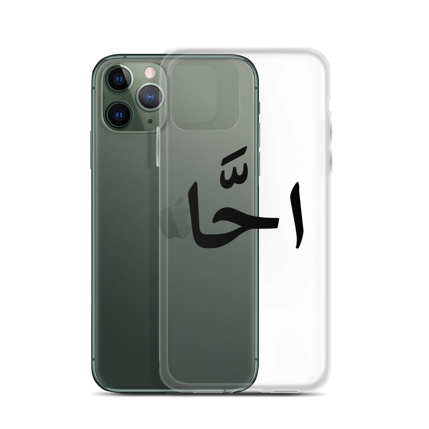 EGYPTIAN SLANG IPHONE CASE