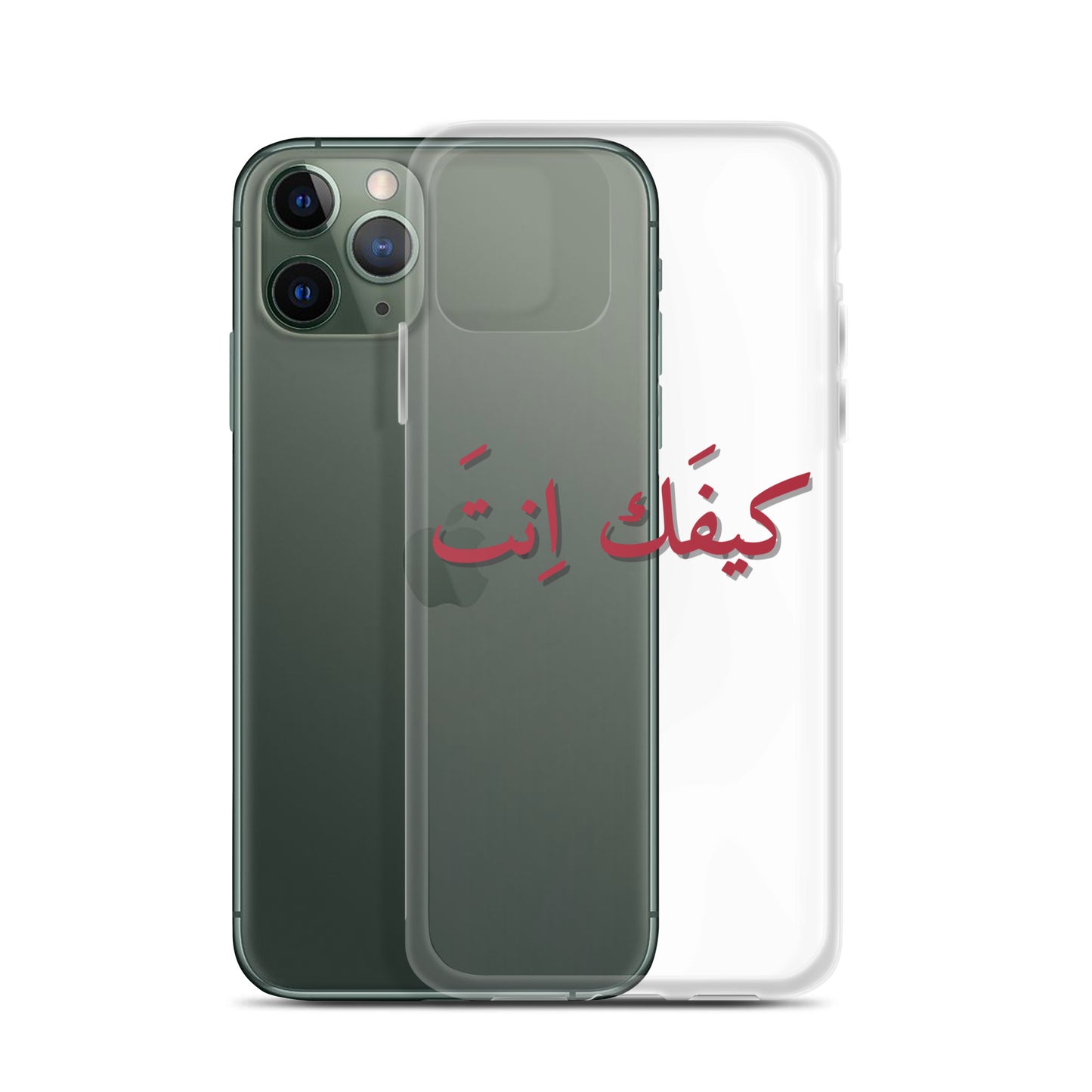 KIFAK ENTA IPHONE CASE