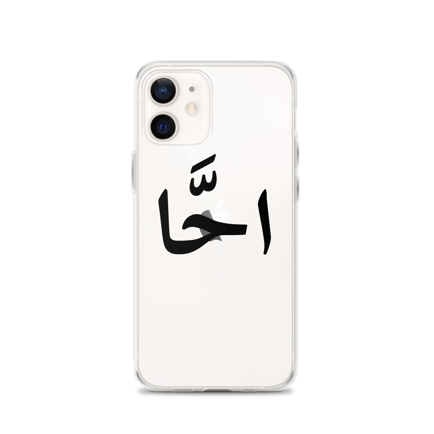 EGYPTIAN SLANG IPHONE CASE