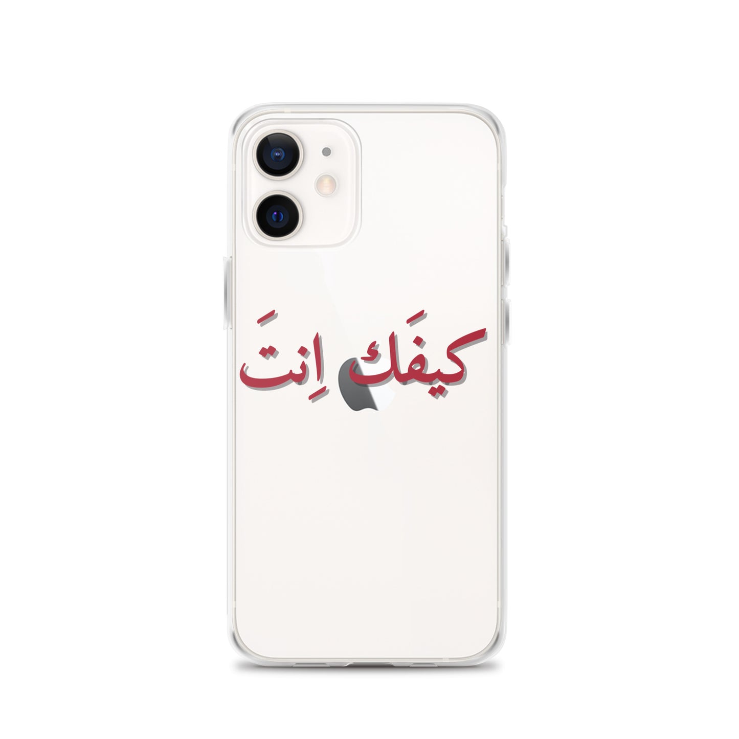 KIFAK ENTA IPHONE CASE