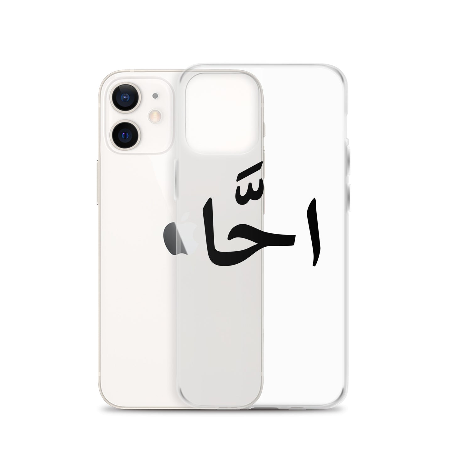 EGYPTIAN SLANG IPHONE CASE