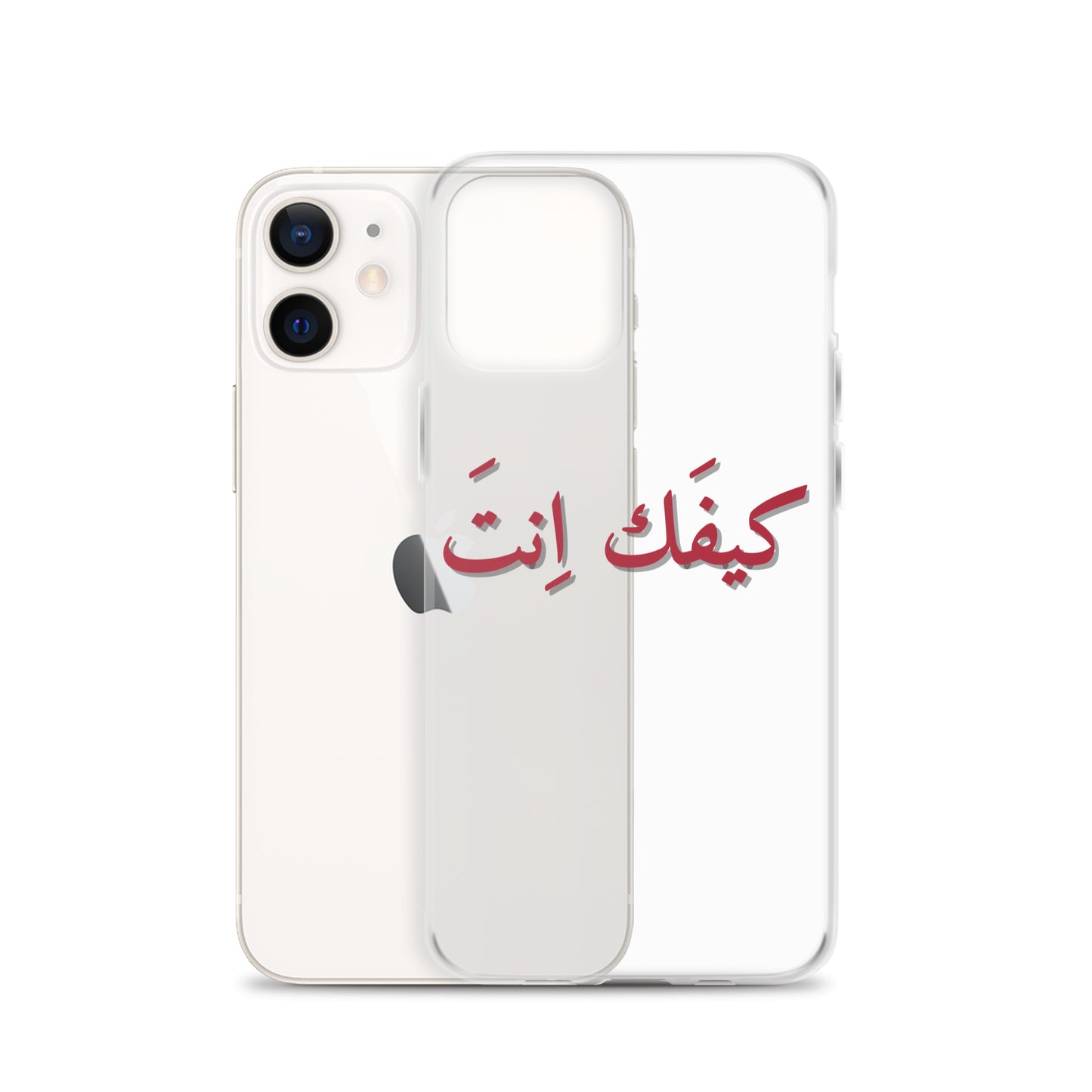 KIFAK ENTA IPHONE CASE