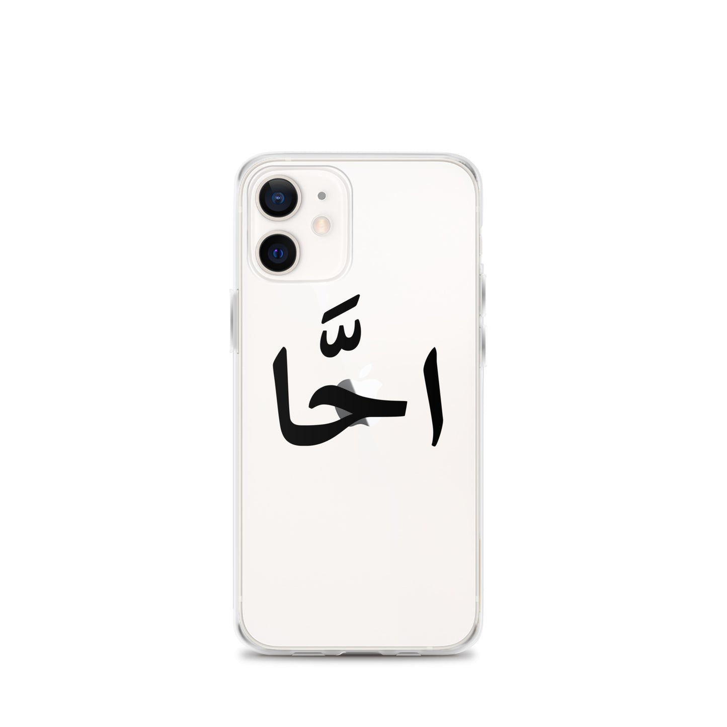 EGYPTIAN SLANG IPHONE CASE