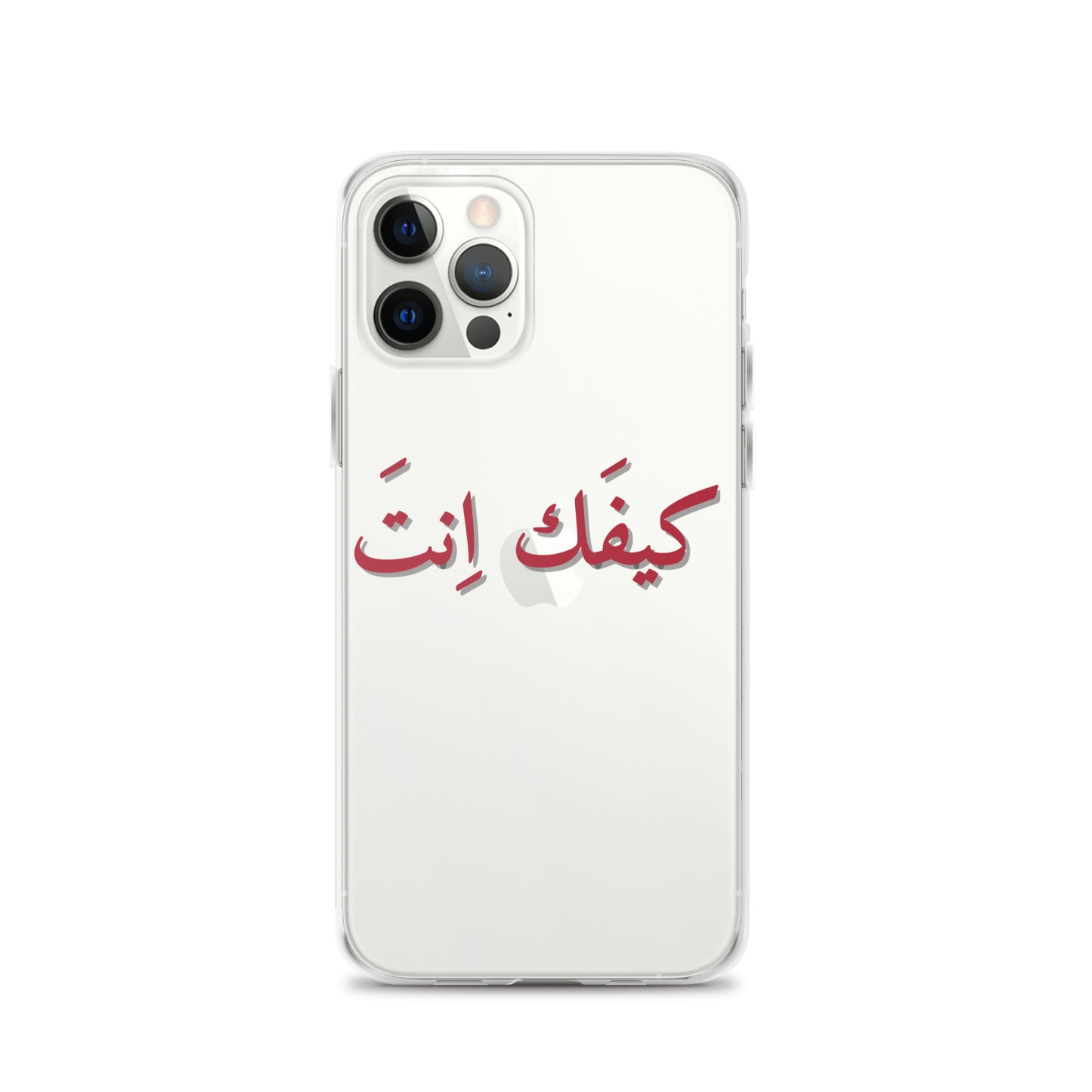 KIFAK ENTA IPHONE CASE