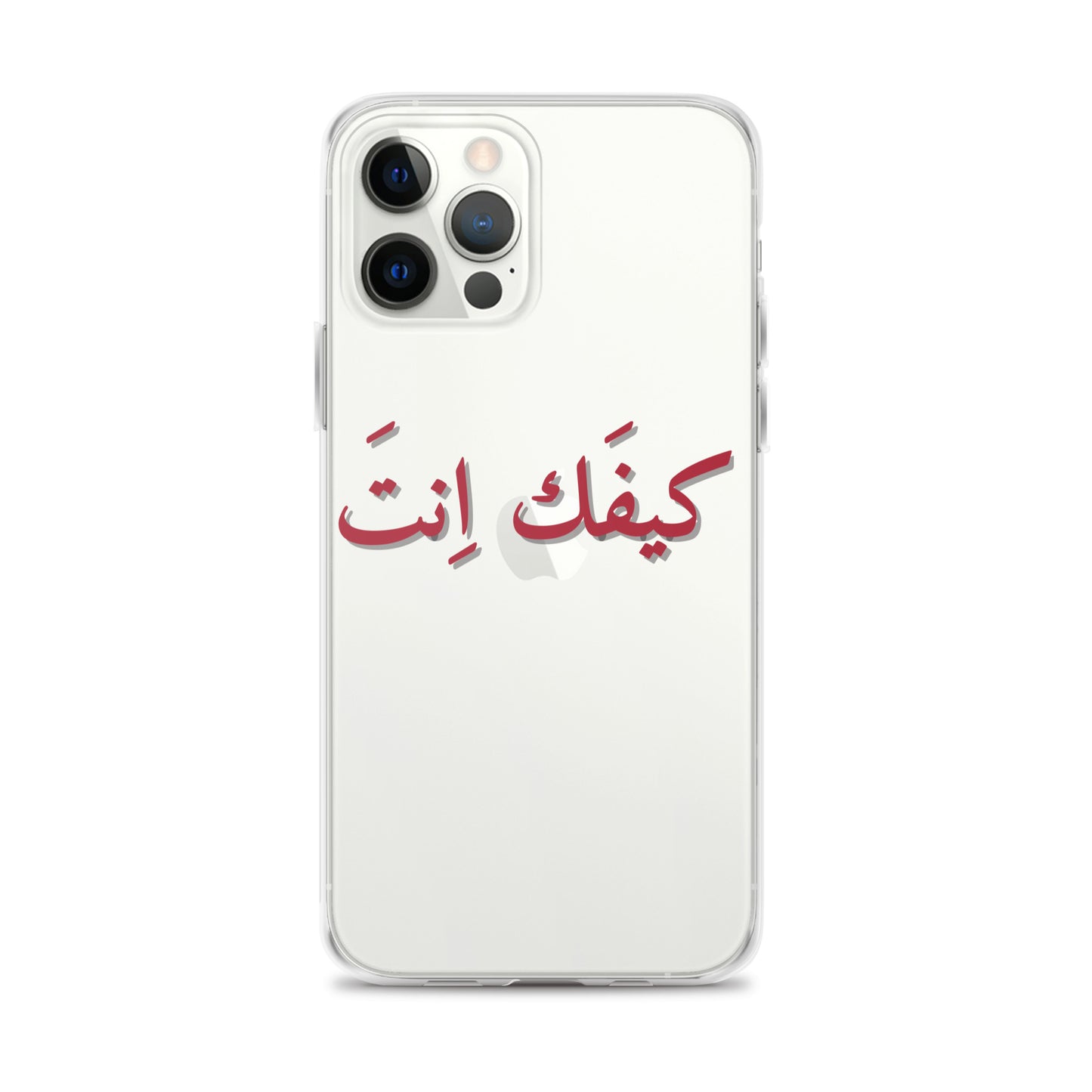 KIFAK ENTA IPHONE CASE