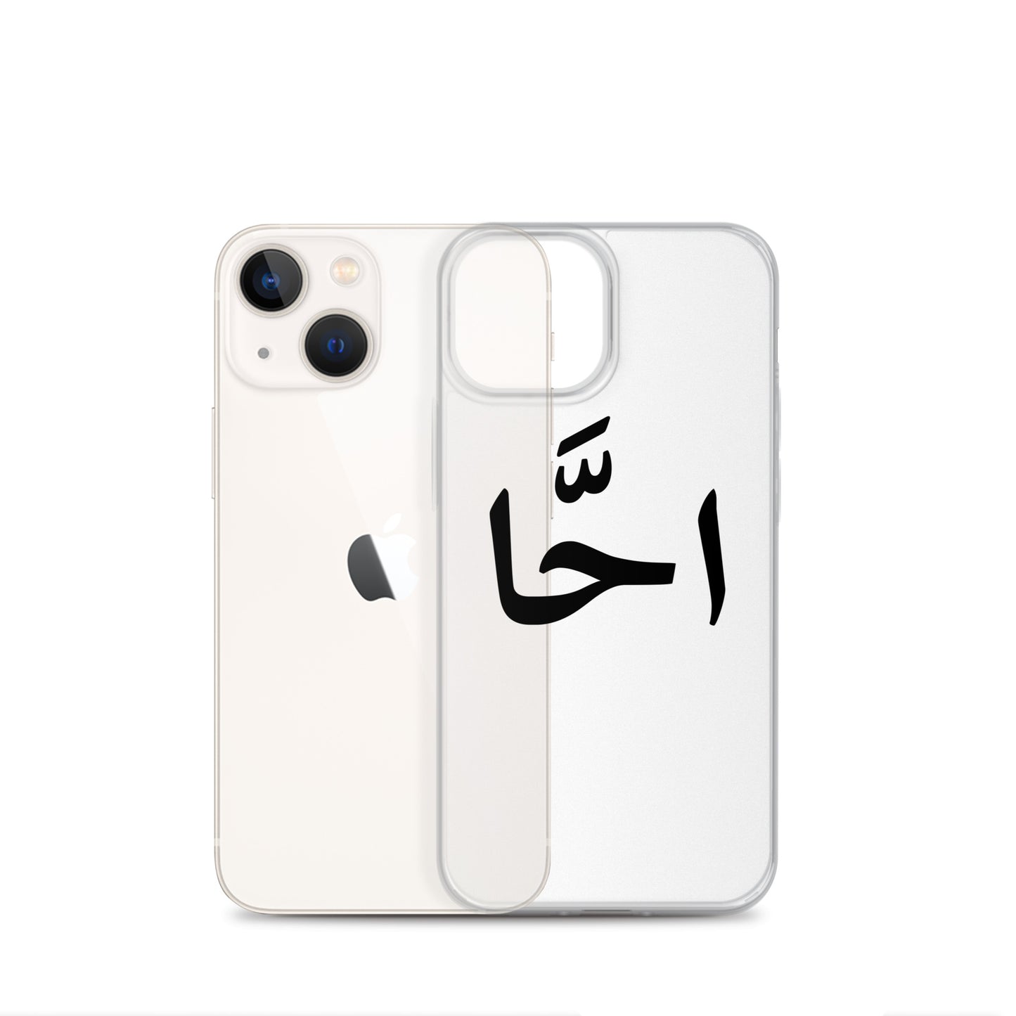 EGYPTIAN SLANG IPHONE CASE