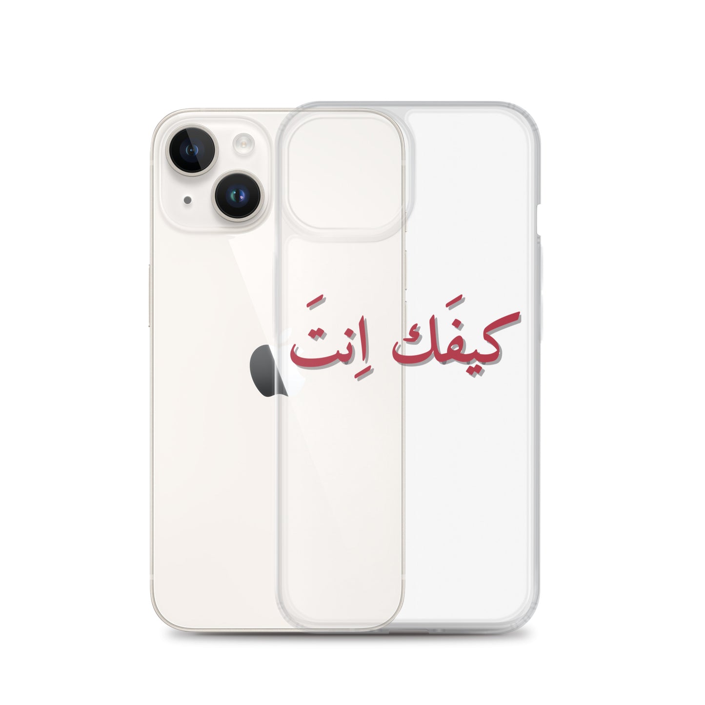 KIFAK ENTA IPHONE CASE