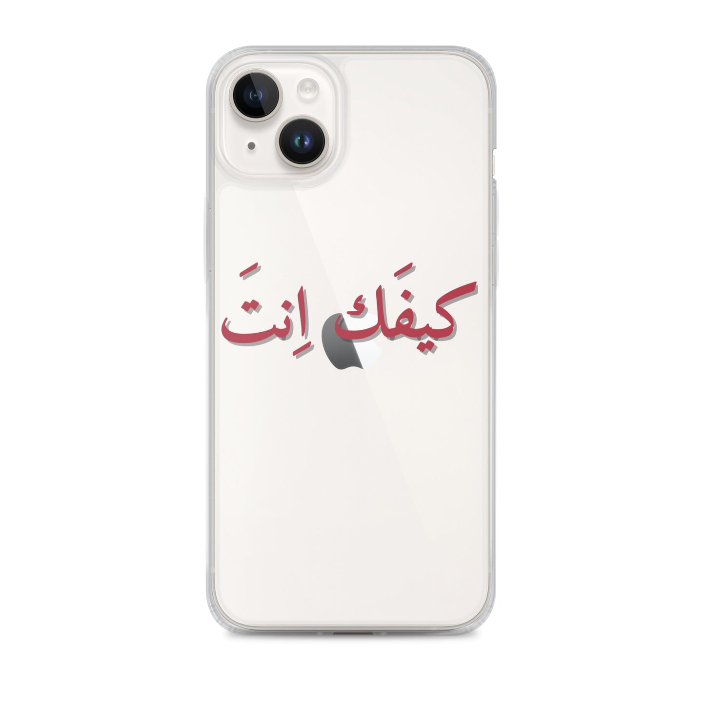 KIFAK ENTA IPHONE CASE