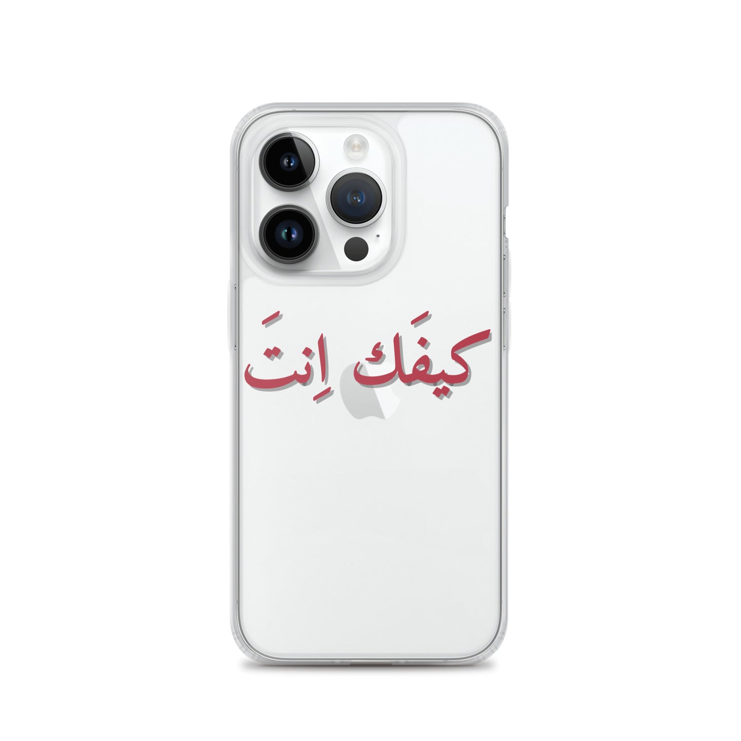 KIFAK ENTA IPHONE CASE