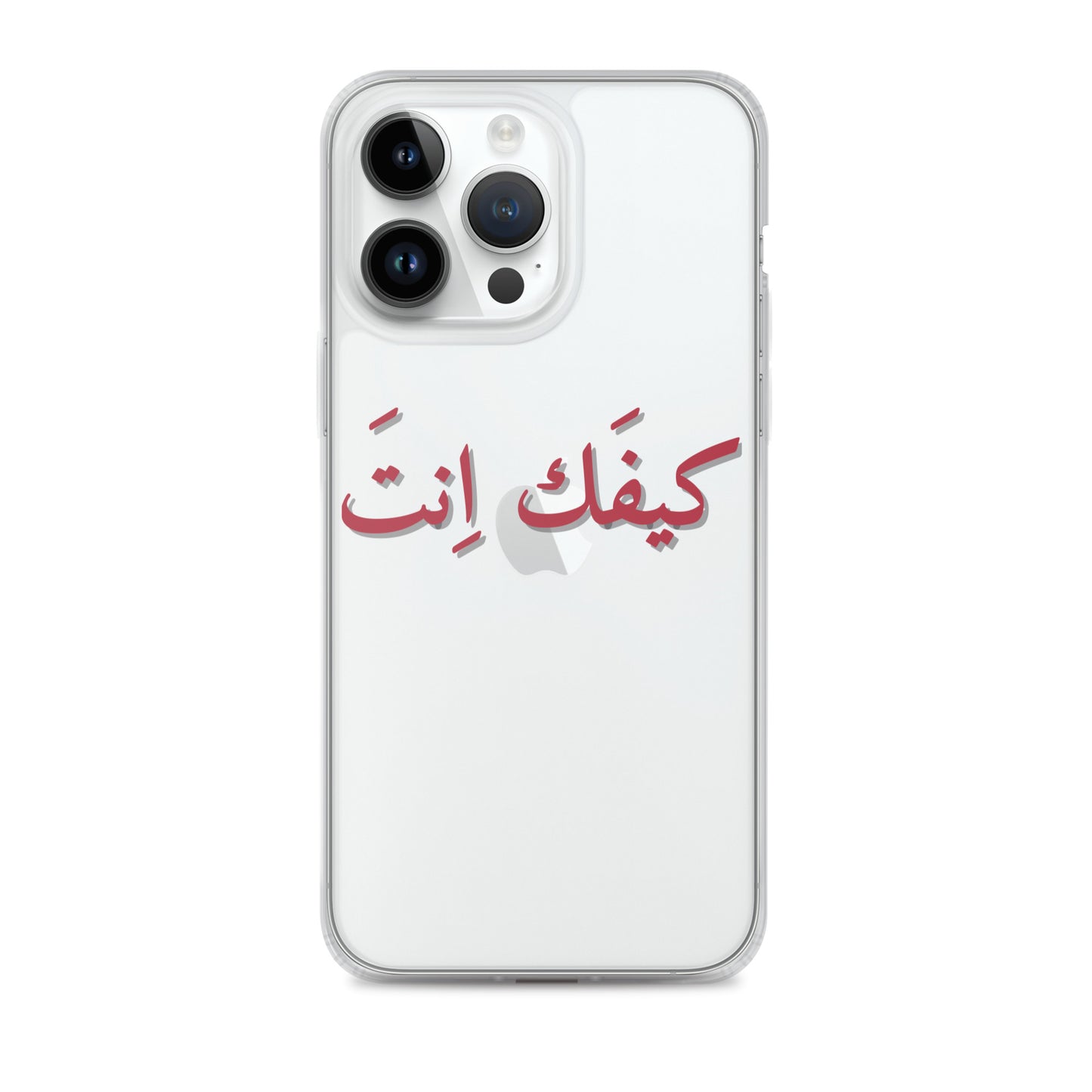 KIFAK ENTA IPHONE CASE