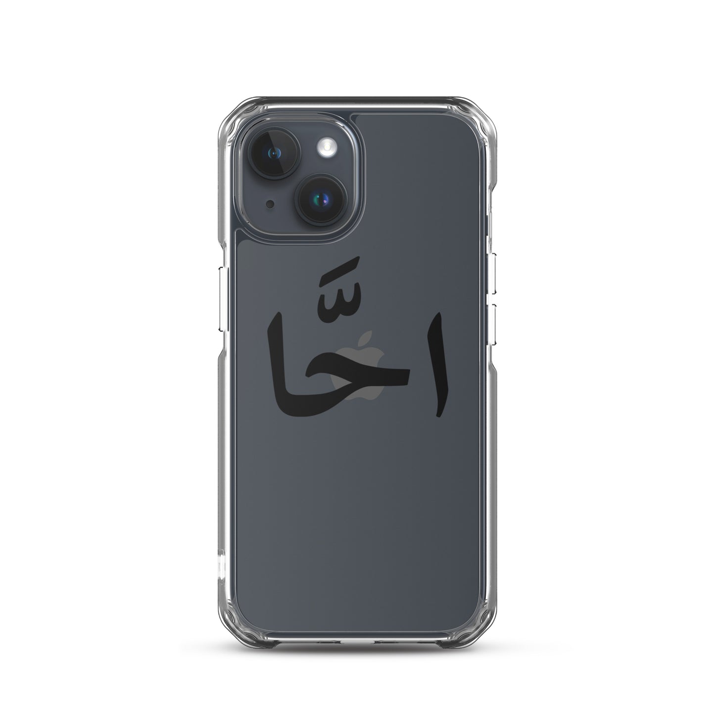 EGYPTIAN SLANG IPHONE CASE