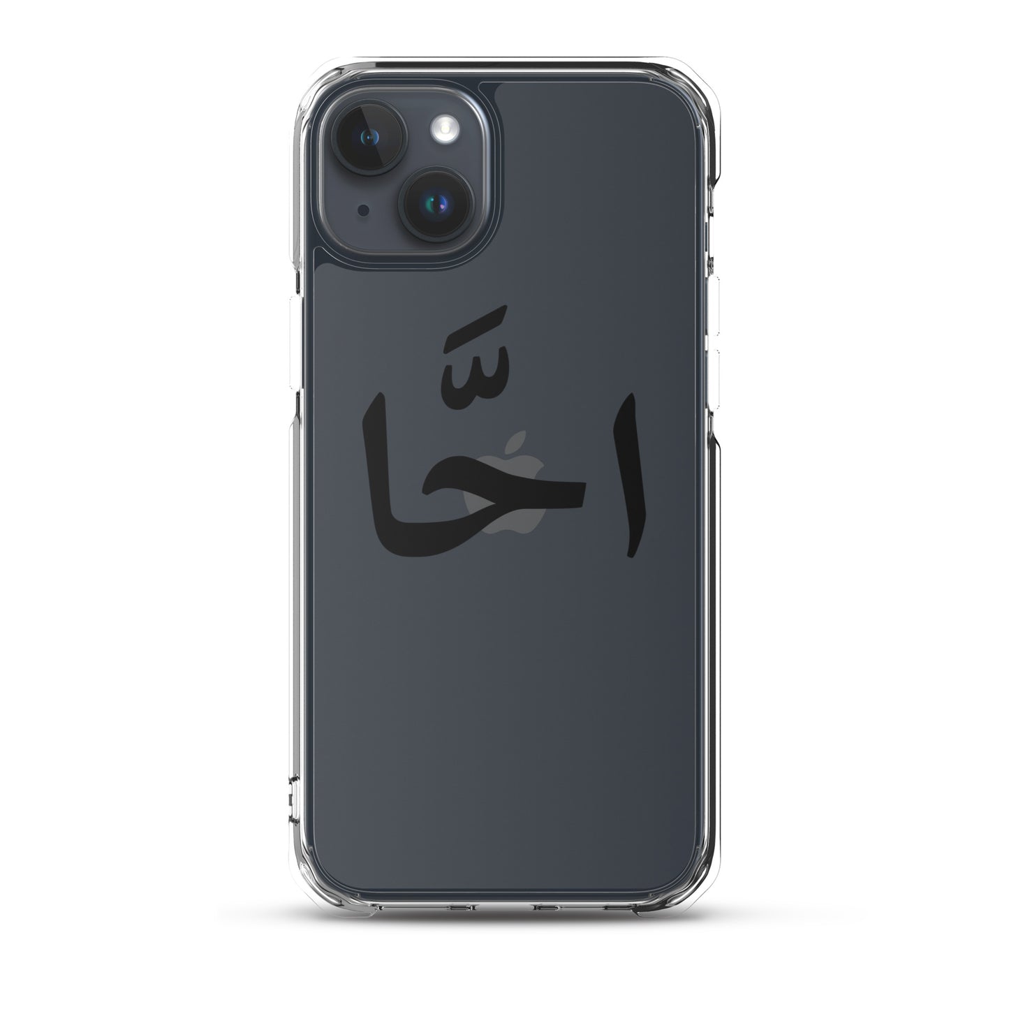 EGYPTIAN SLANG IPHONE CASE