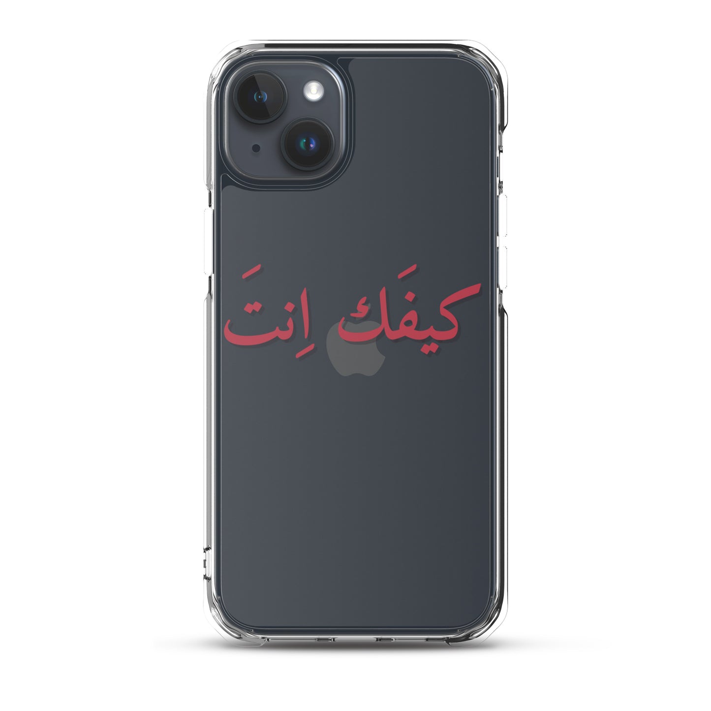 KIFAK ENTA IPHONE CASE