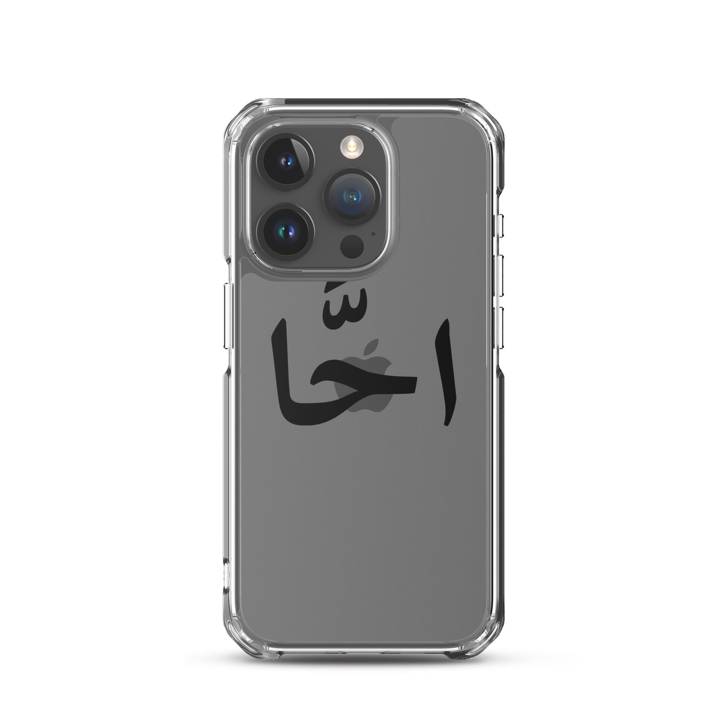 EGYPTIAN SLANG IPHONE CASE