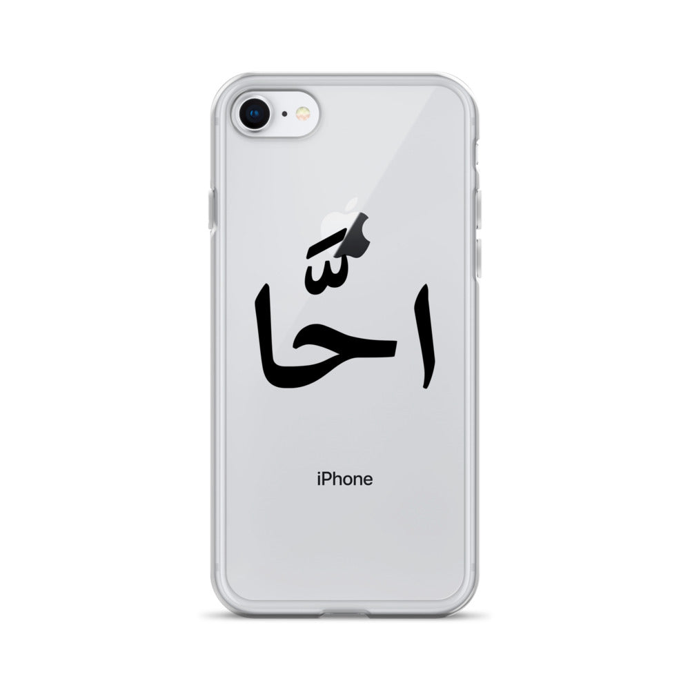 EGYPTIAN SLANG IPHONE CASE