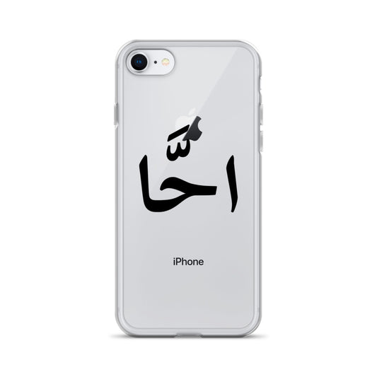 EGYPTIAN SLANG IPHONE CASE