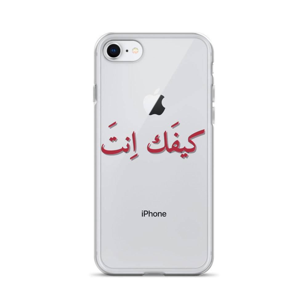 KIFAK ENTA IPHONE CASE