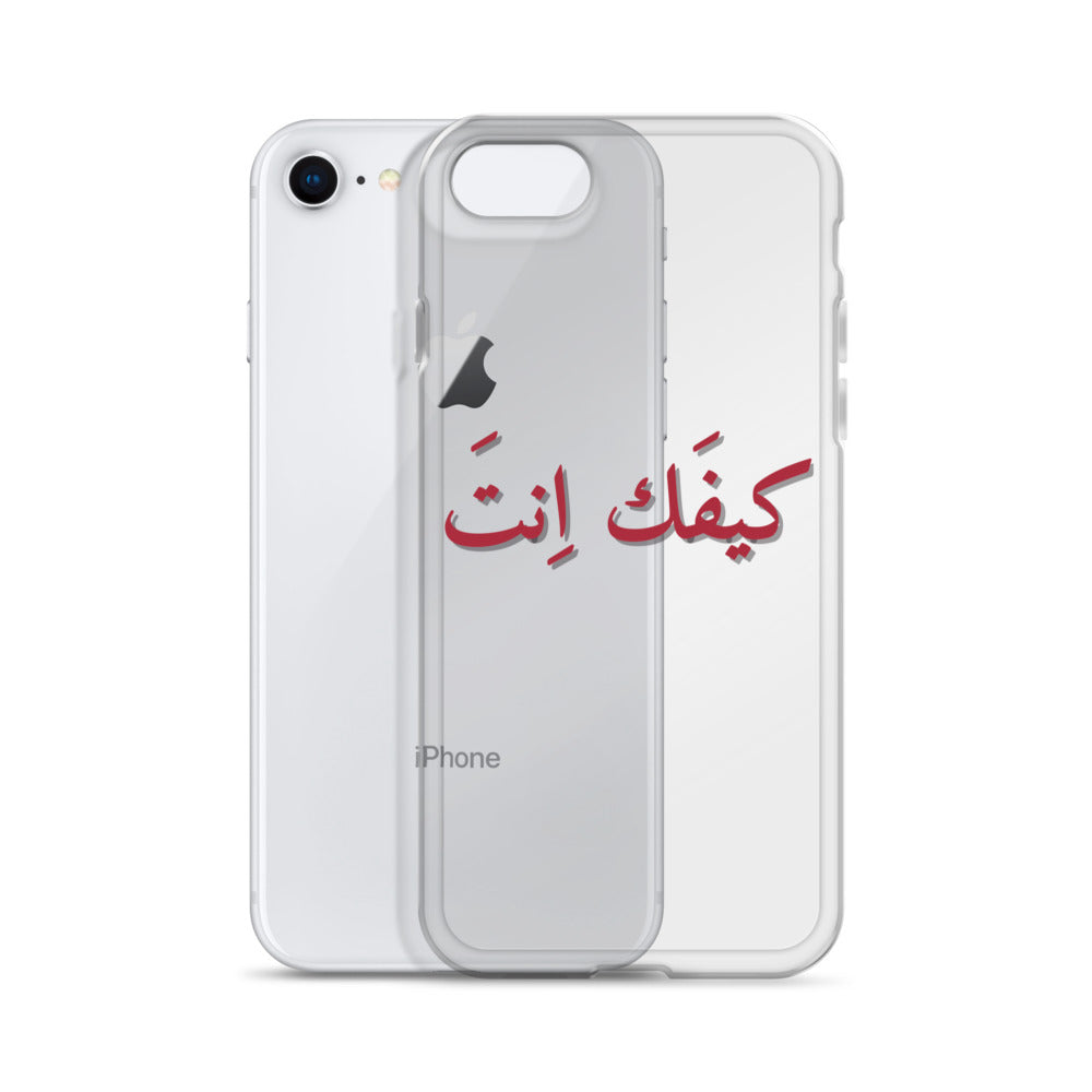 KIFAK ENTA IPHONE CASE