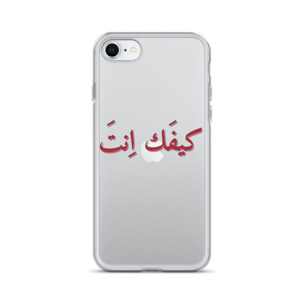 KIFAK ENTA IPHONE CASE