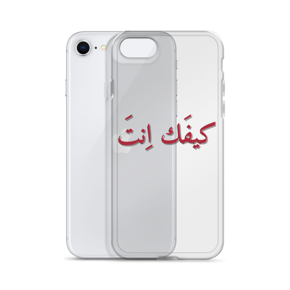 KIFAK ENTA IPHONE CASE