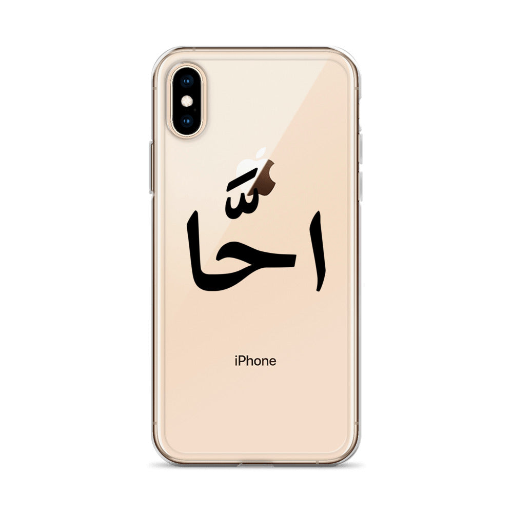 EGYPTIAN SLANG IPHONE CASE