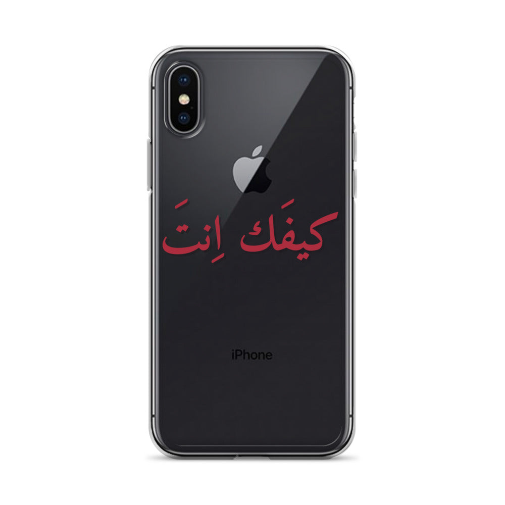 KIFAK ENTA IPHONE CASE