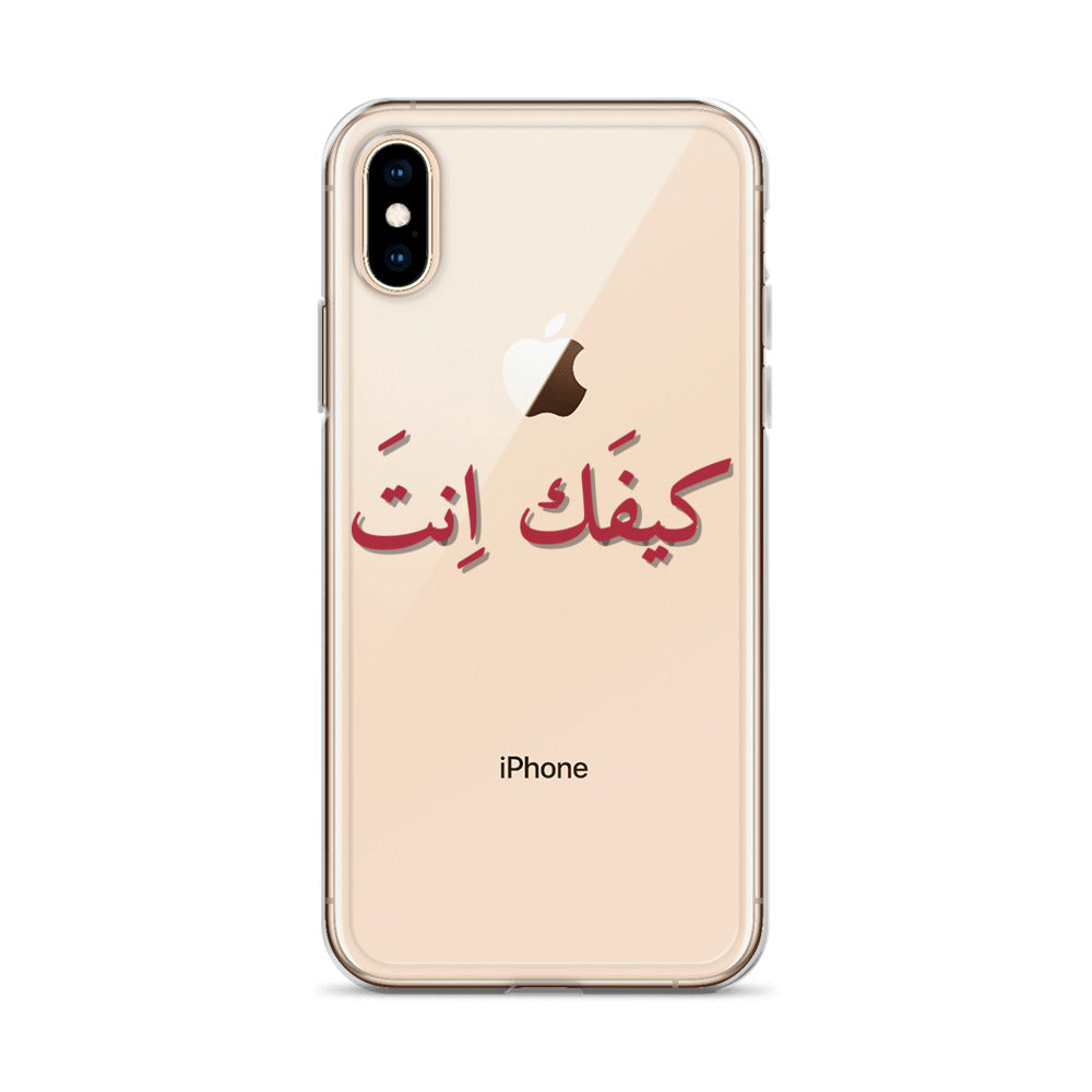 KIFAK ENTA IPHONE CASE