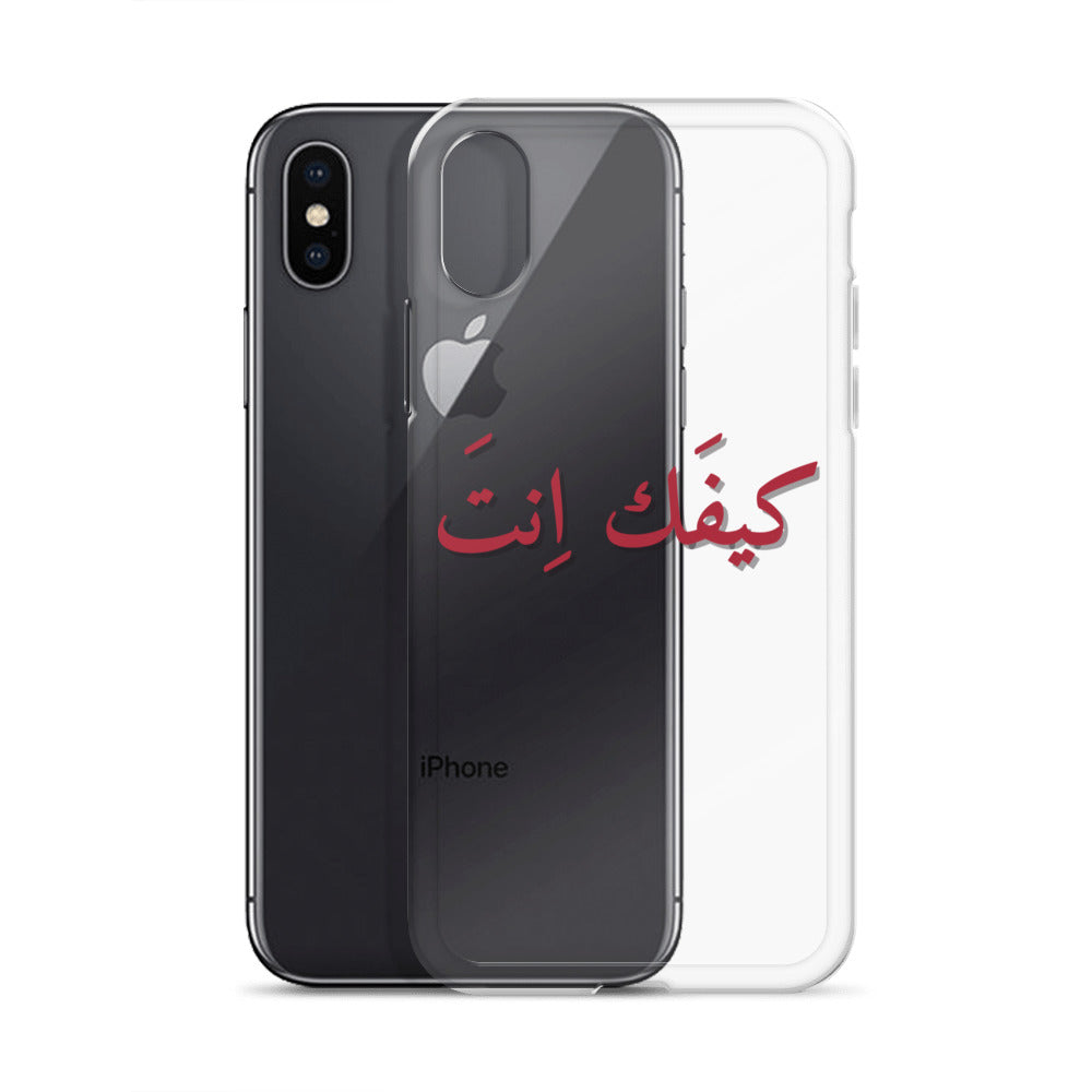 KIFAK ENTA IPHONE CASE