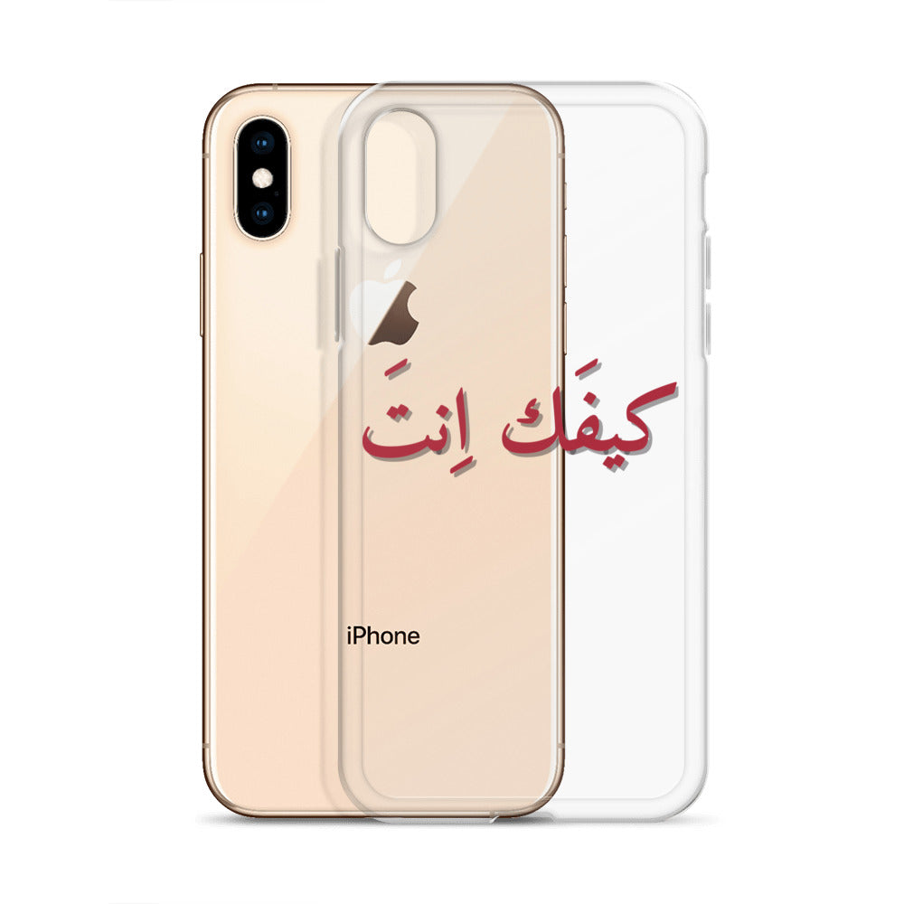 KIFAK ENTA IPHONE CASE