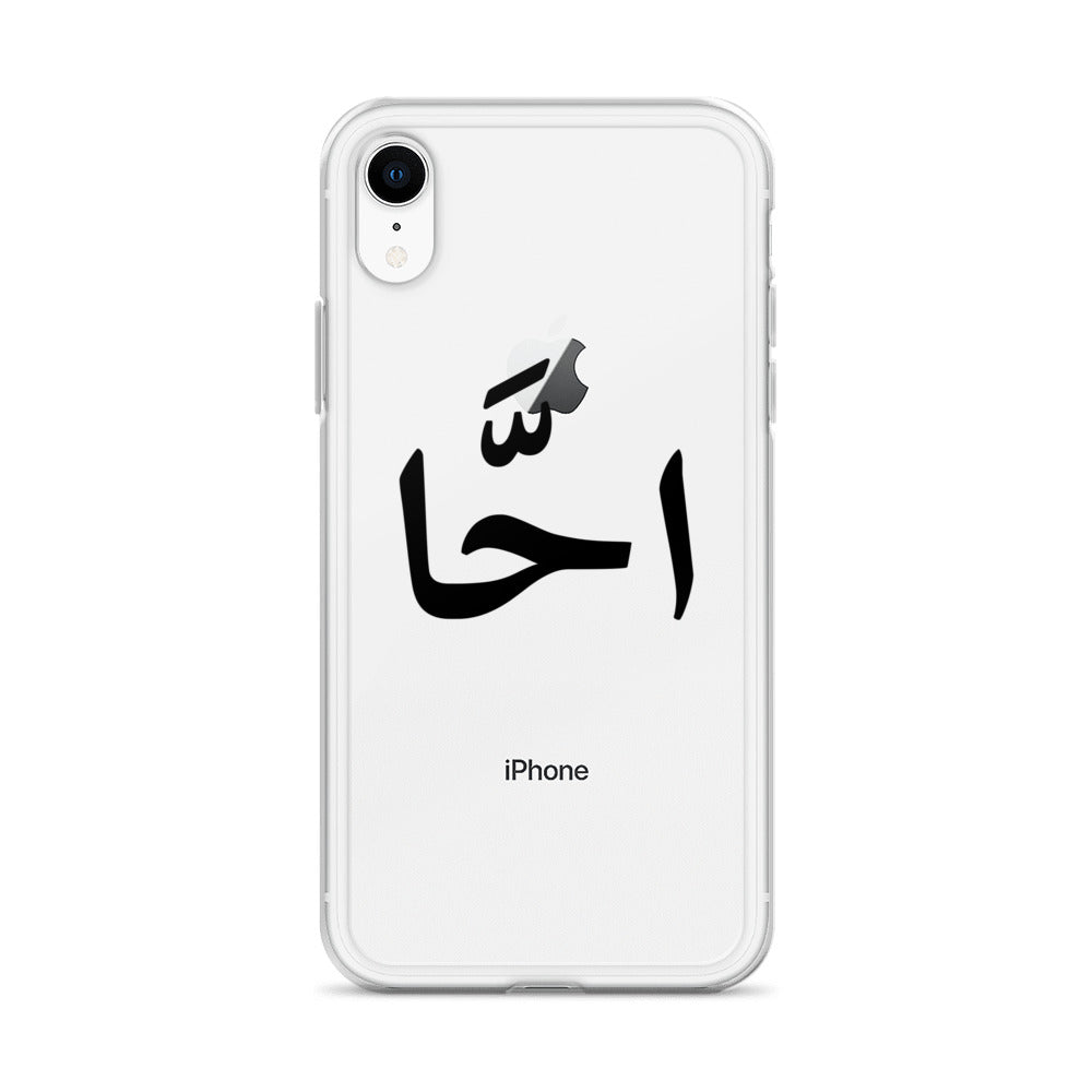 EGYPTIAN SLANG IPHONE CASE